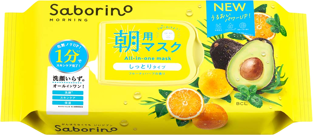 Morning Facial Sheet Mask N, från Saborino.