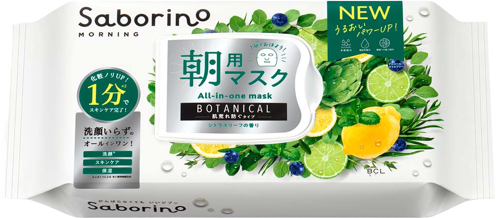 Morning Facial Sheet Mask Botanical N, från Saborino.