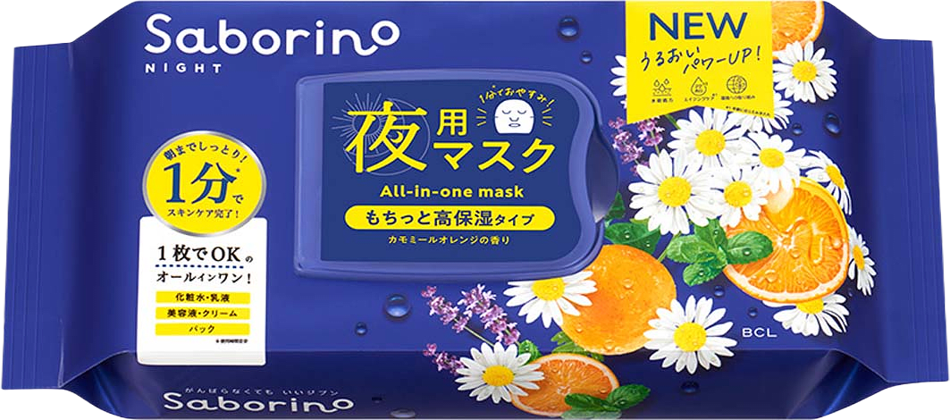 Good Night Sheet Mask N, från Saborino.