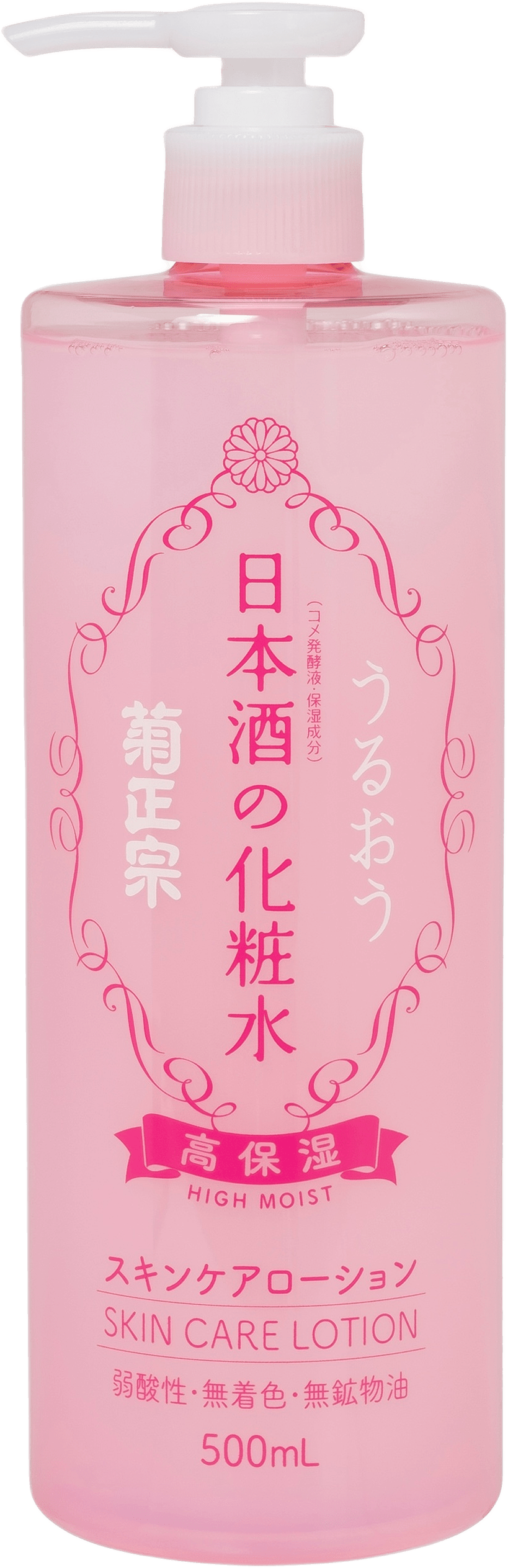 Sake High Moist Skin Care Lotion, från KIKU-MASAMUNE.