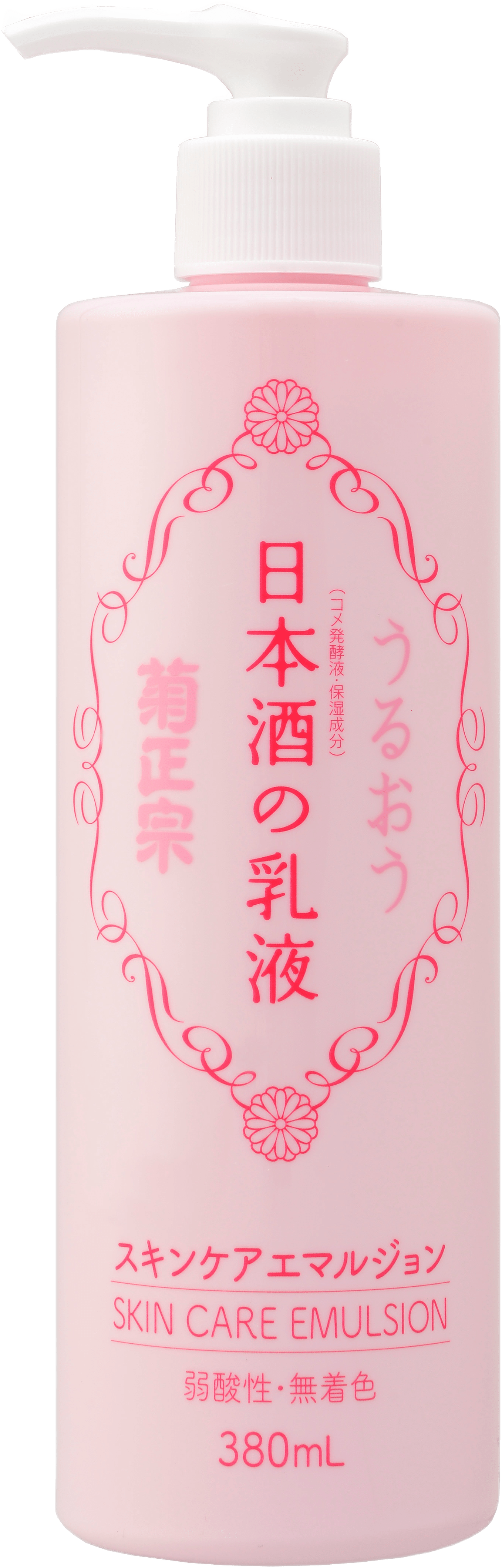 Sake Skin Care Emulsion, från KIKU-MASAMUNE.