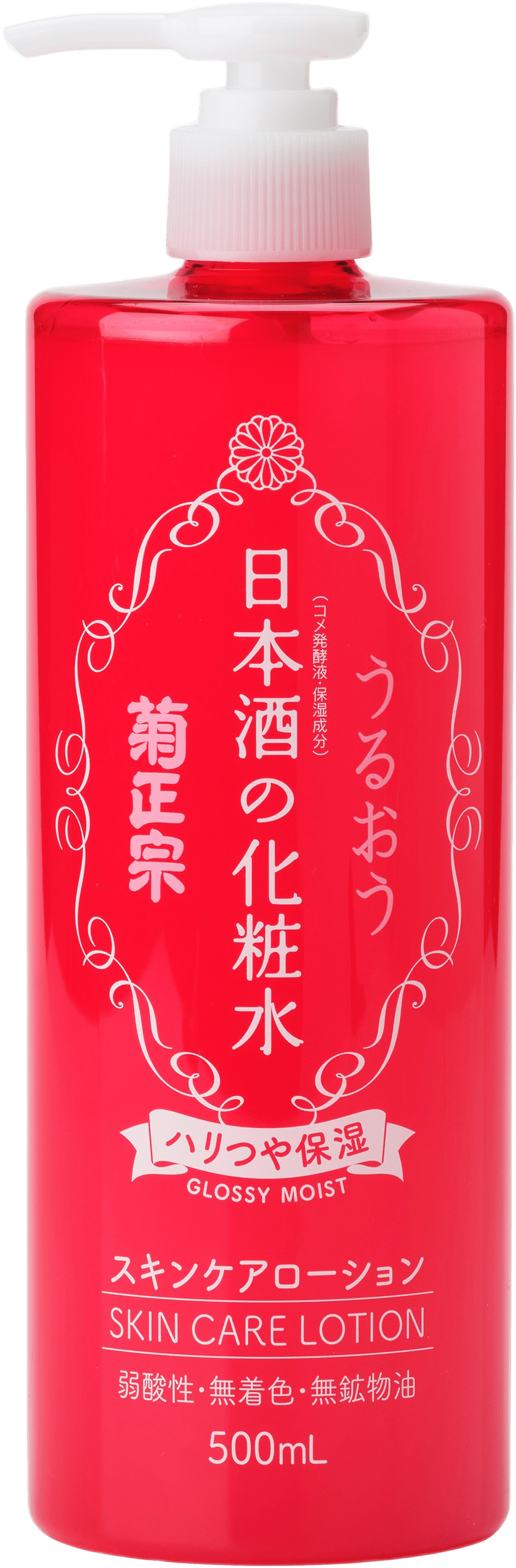 Sake Glossy Moist Skin Care Lotion, från KIKU-MASAMUNE.