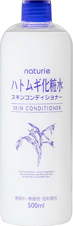 Hatomugi Essence, från Naturie.