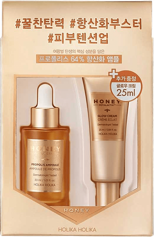 Honey Royalactin Propolis Ampoule Set, från Holika Holika.