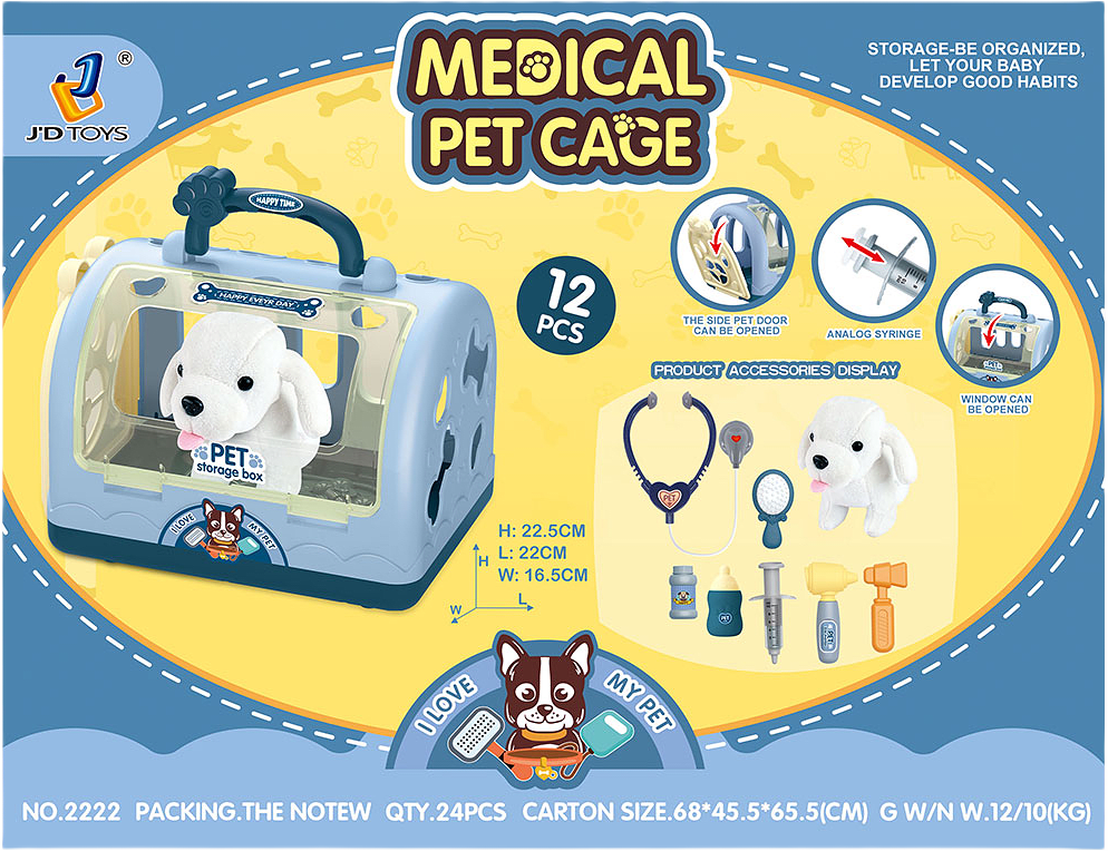 Hund I Bur, från SUNTOY.