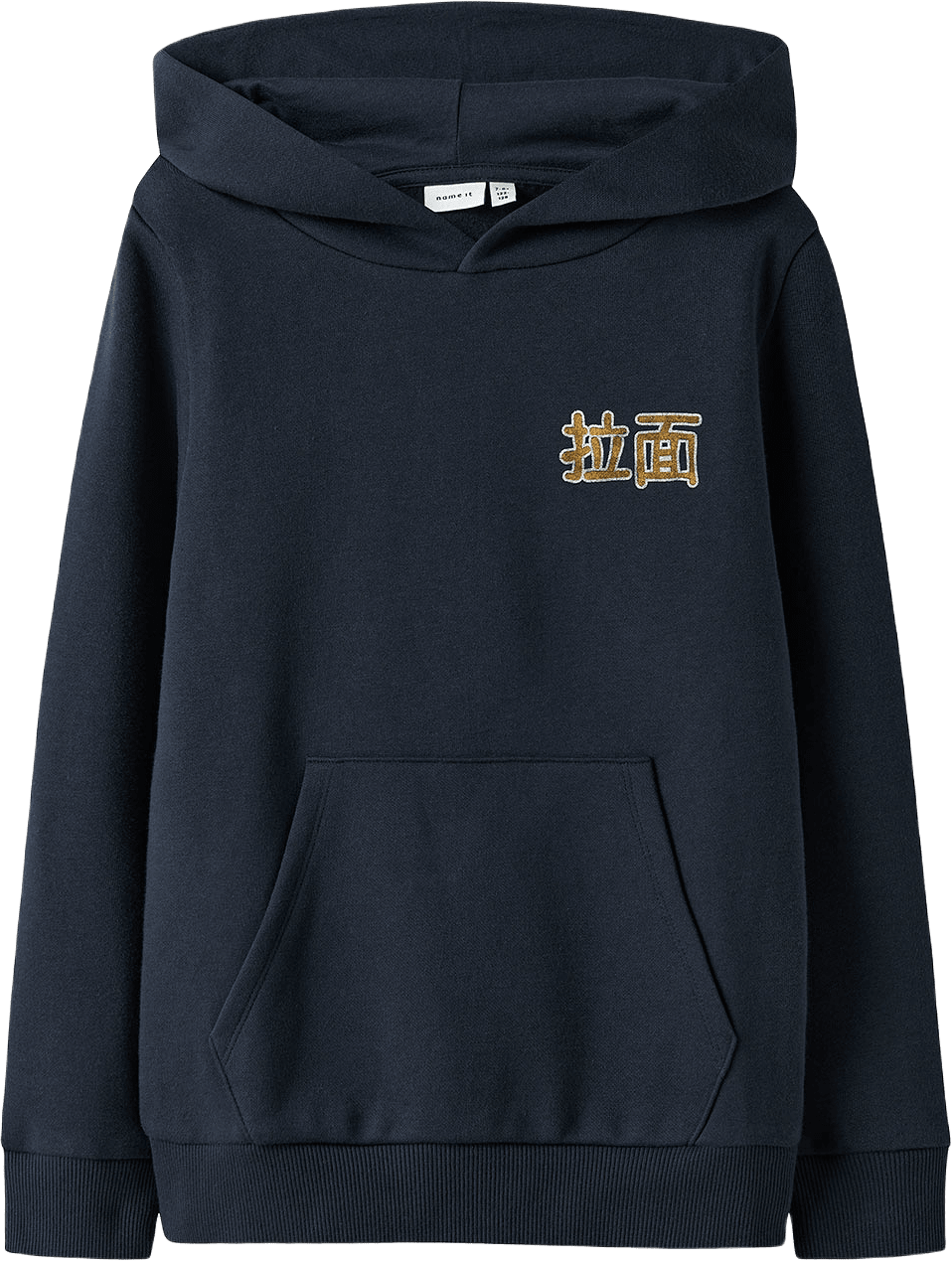 Sweatshirt med huva, från Name It, i färgen Navy Blazer.