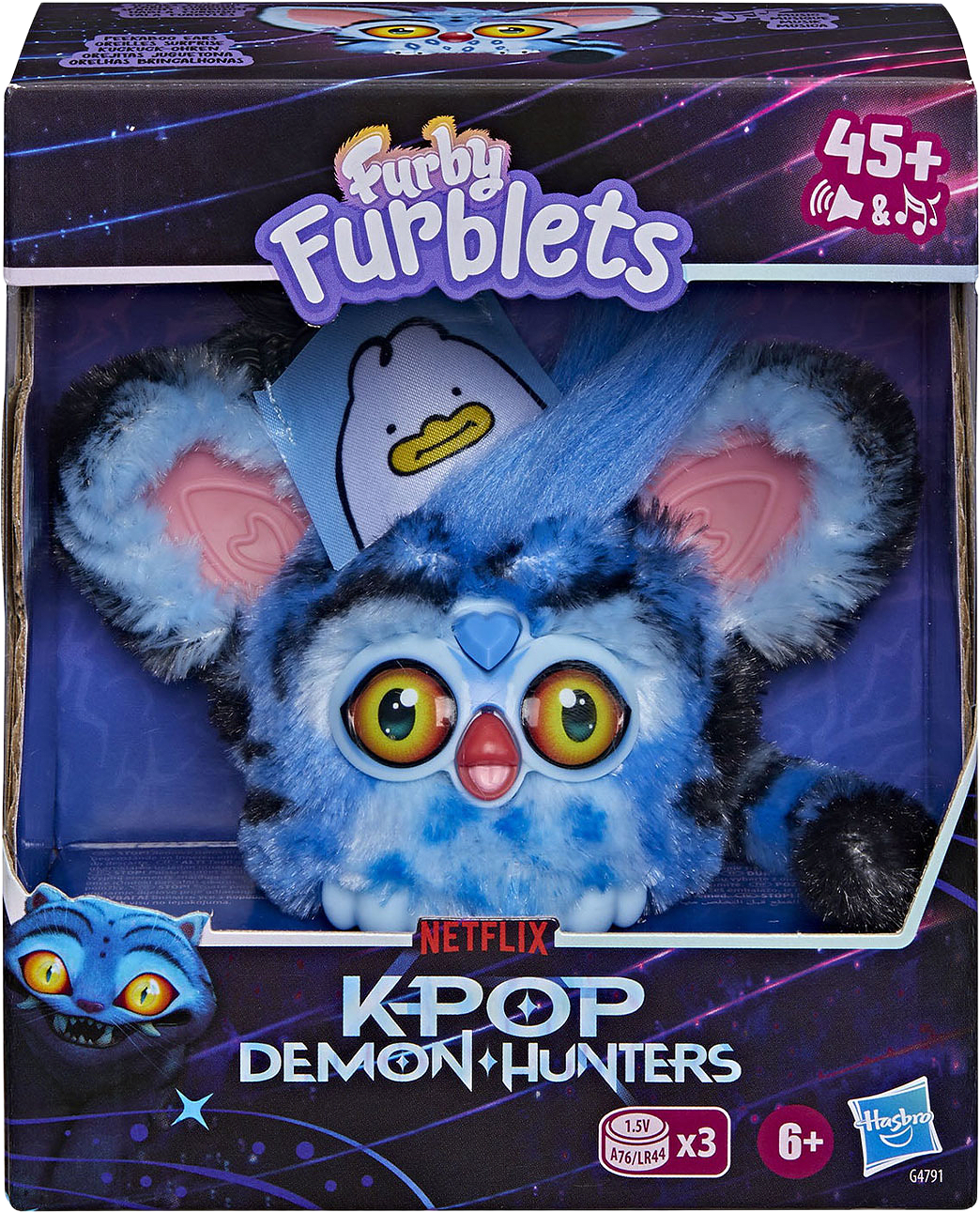 Derpy Tiger Furblet Demon Hunters, från Demon Hunters.