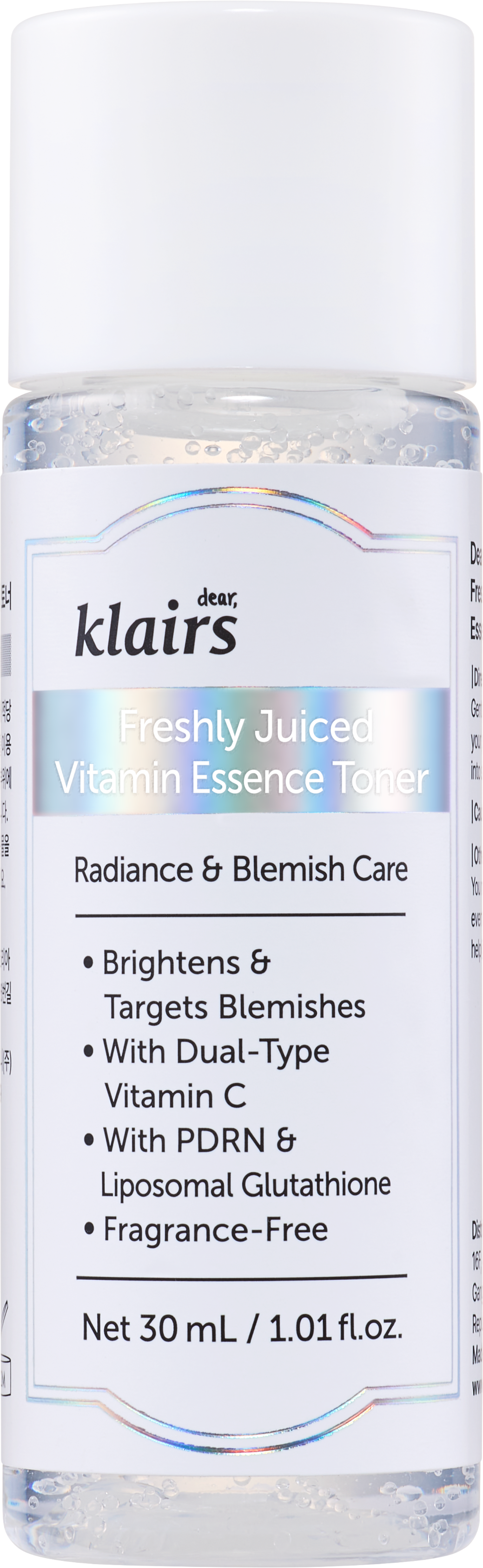 Freshly Juiced Vitamin Essence Toner