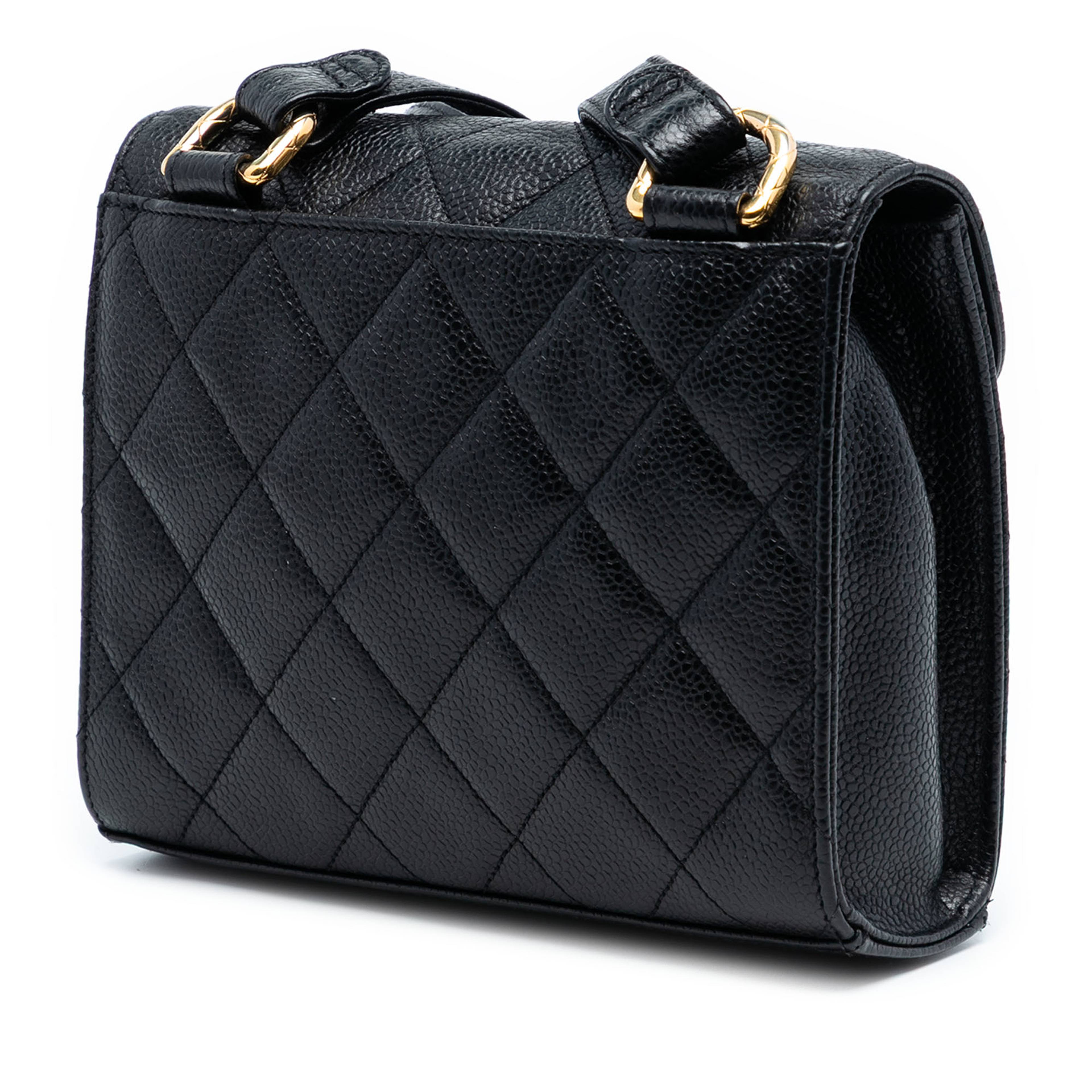 Chanel Mini Cc Quilted Caviar Envelope Flap, från Luxclusif, i färgen black. Klicka för att öppna bilden i stort format
