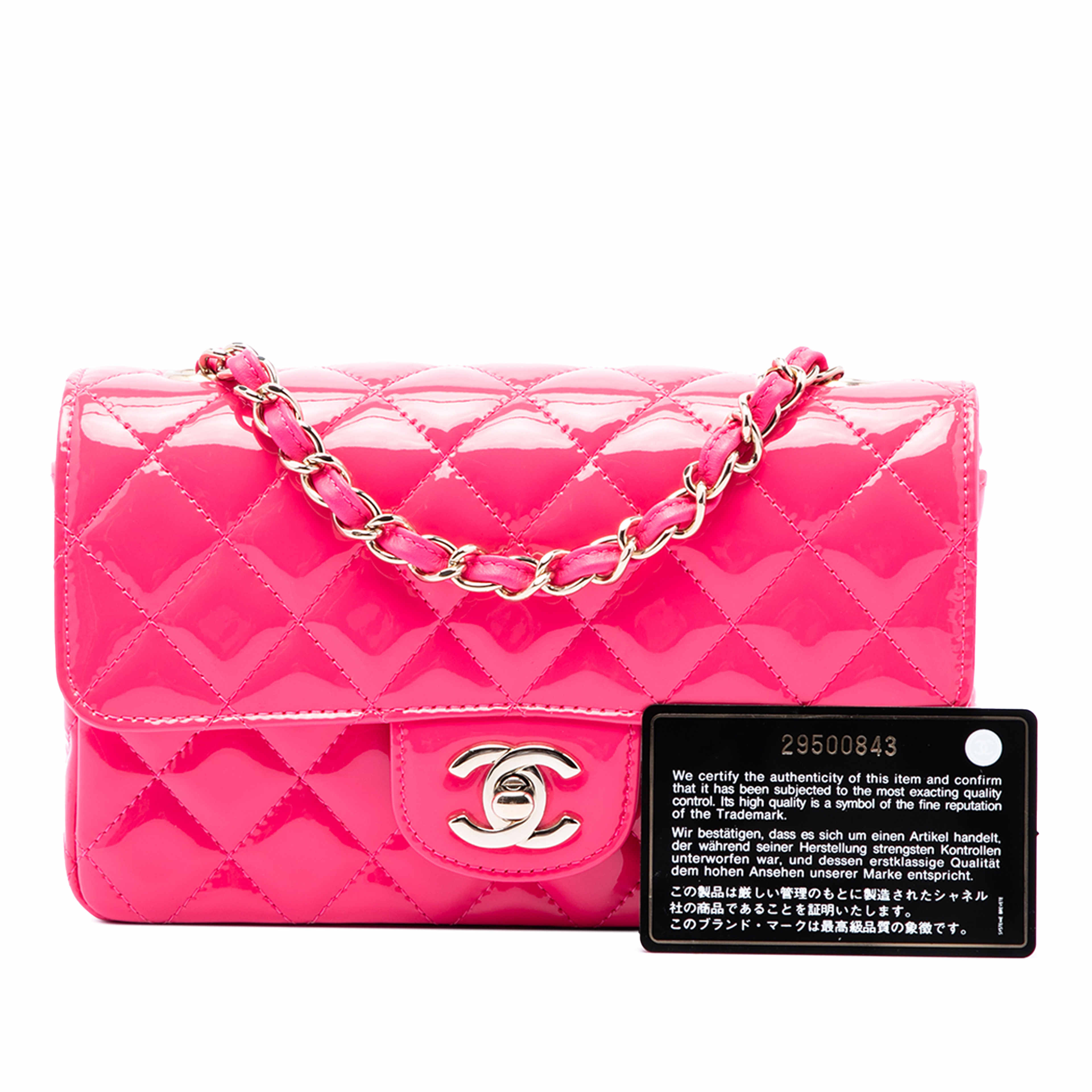 Chanel Mini Rectangular Classic Patent Single Flap, från Luxclusif, i färgen rosa. Klicka för att öppna bilden i stort format