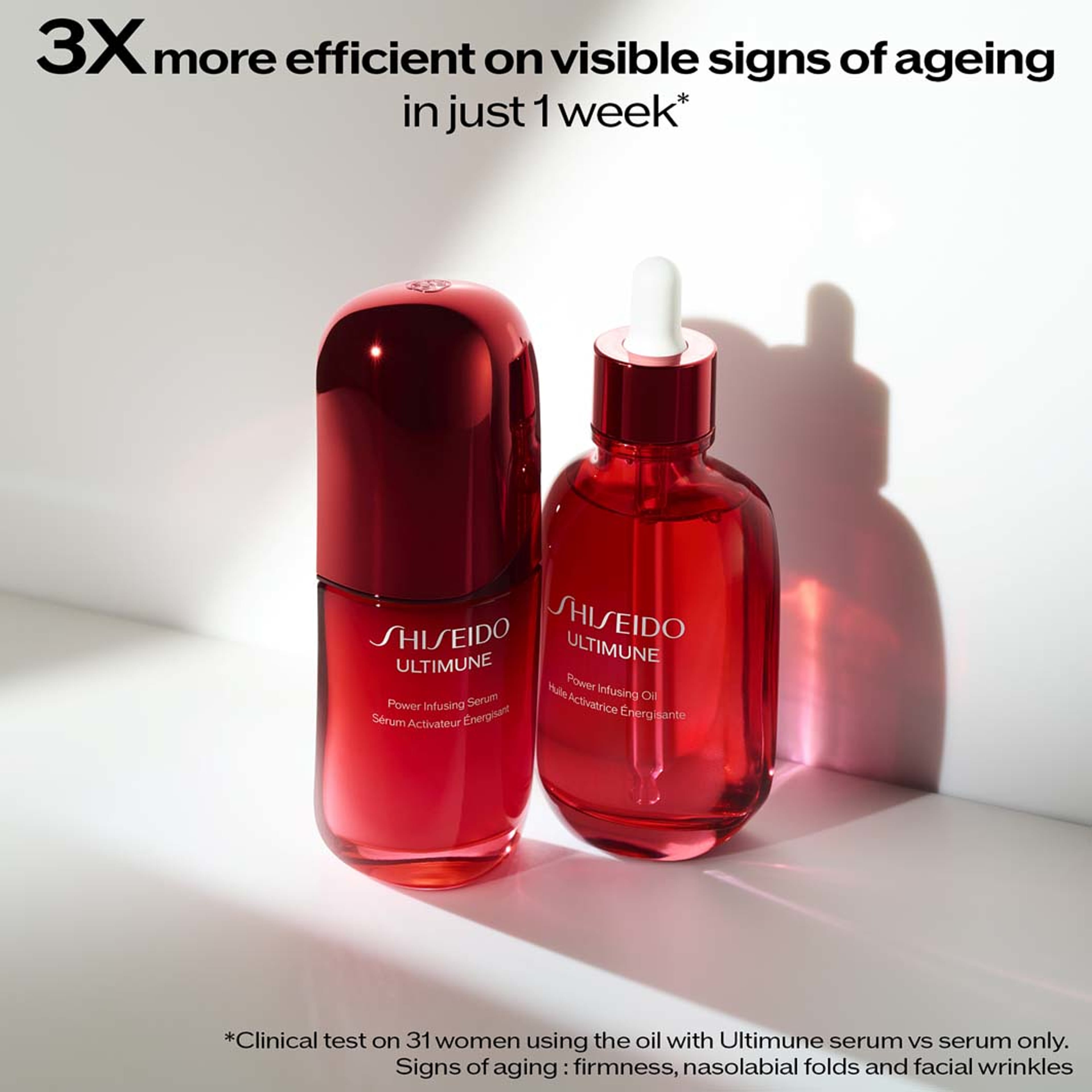 Ultimune Power Infusing Oil, från Shiseido. Klicka för att öppna bilden i stort format