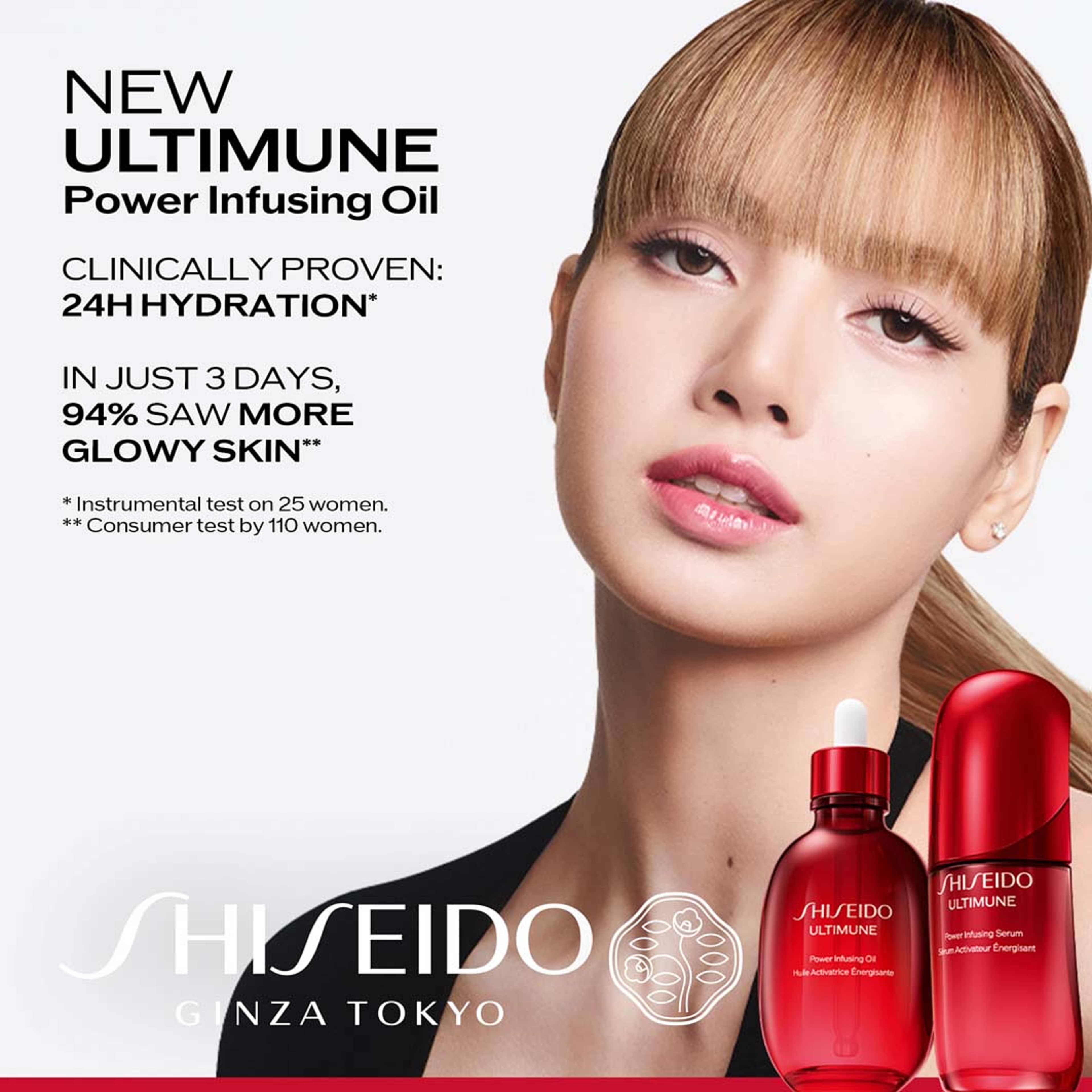 Ultimune Power Infusing Oil, från Shiseido. Klicka för att öppna bilden i stort format