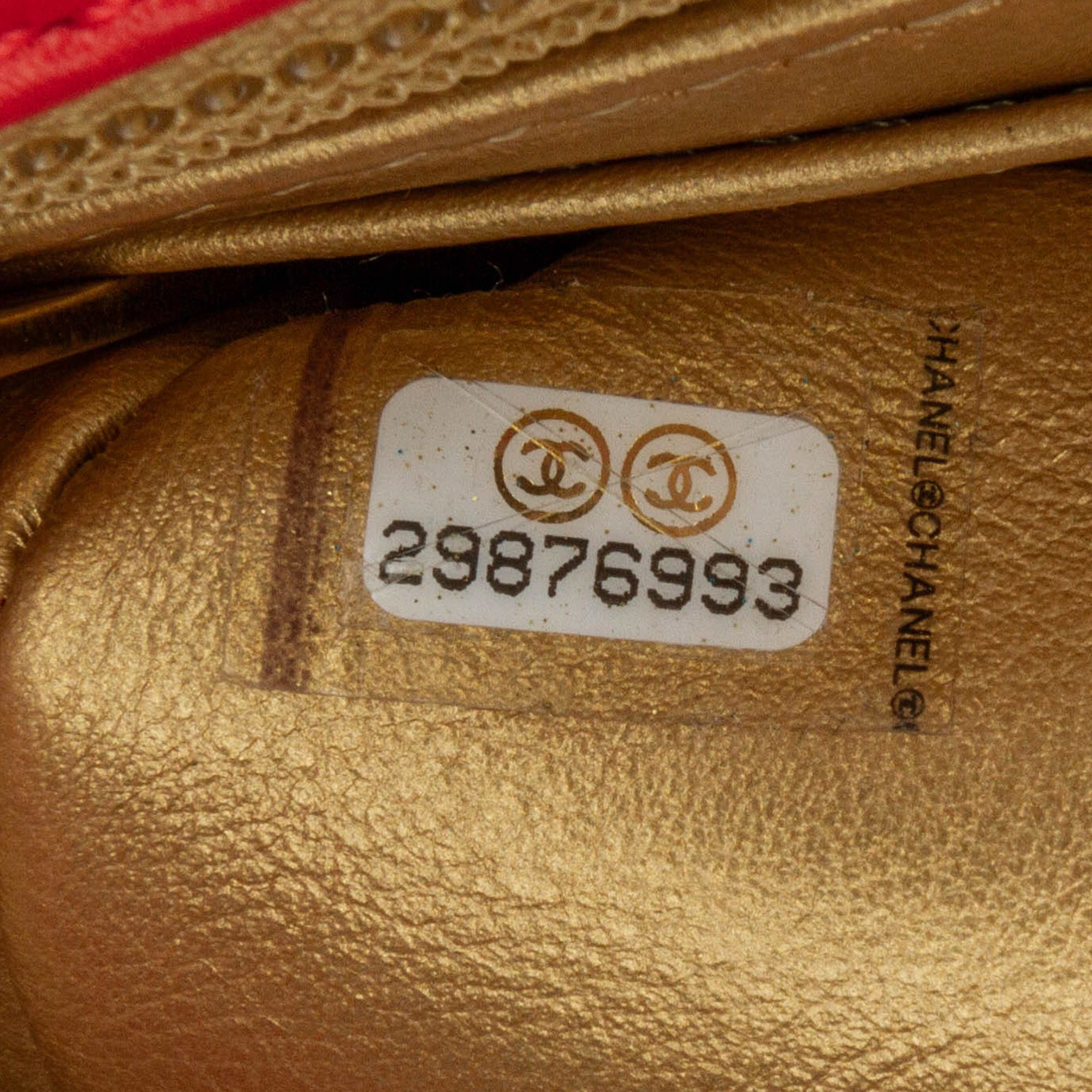 Chanel Mini Square Classic Lambskin Pearl Crush Single Flap