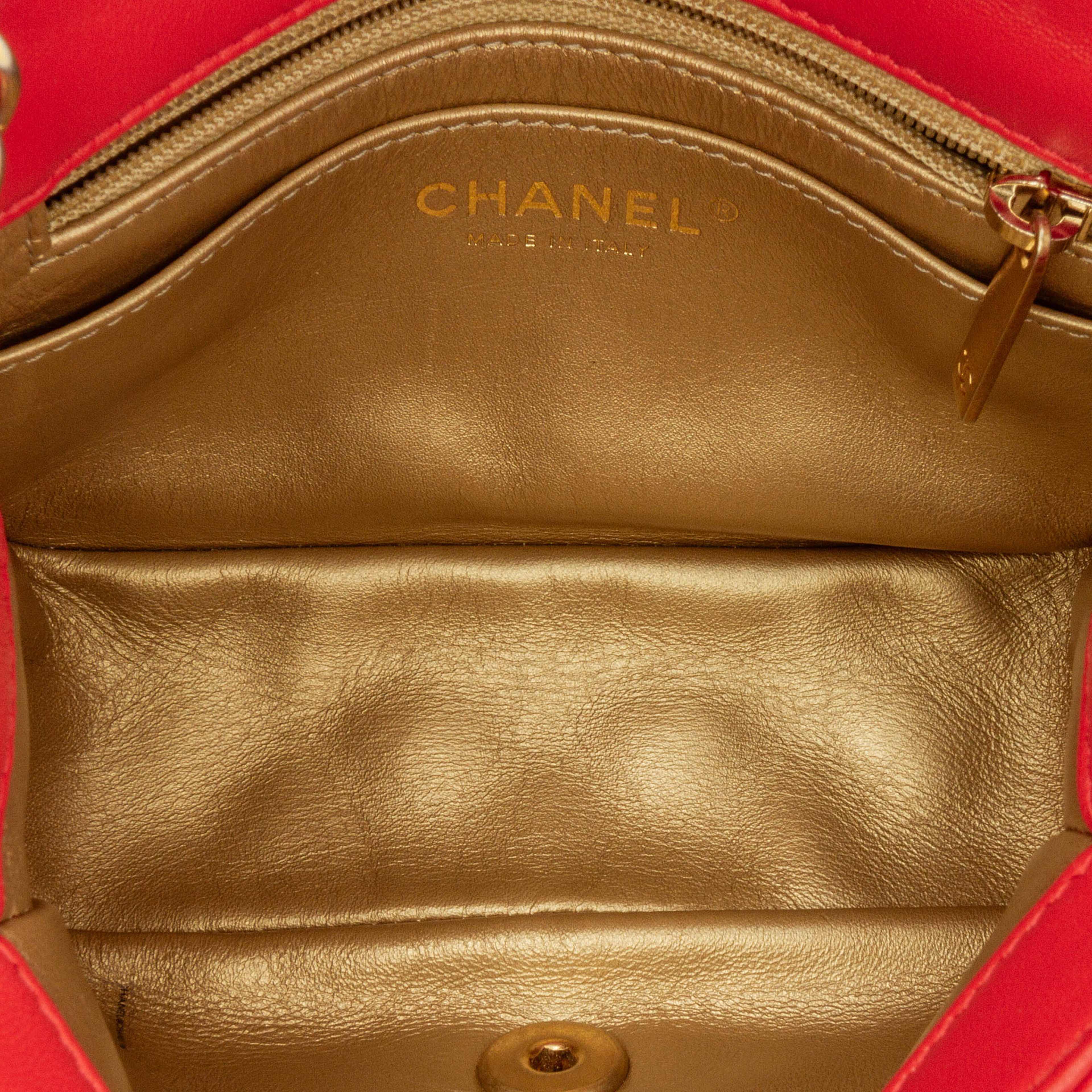 Chanel Mini Square Classic Lambskin Pearl Crush Single Flap