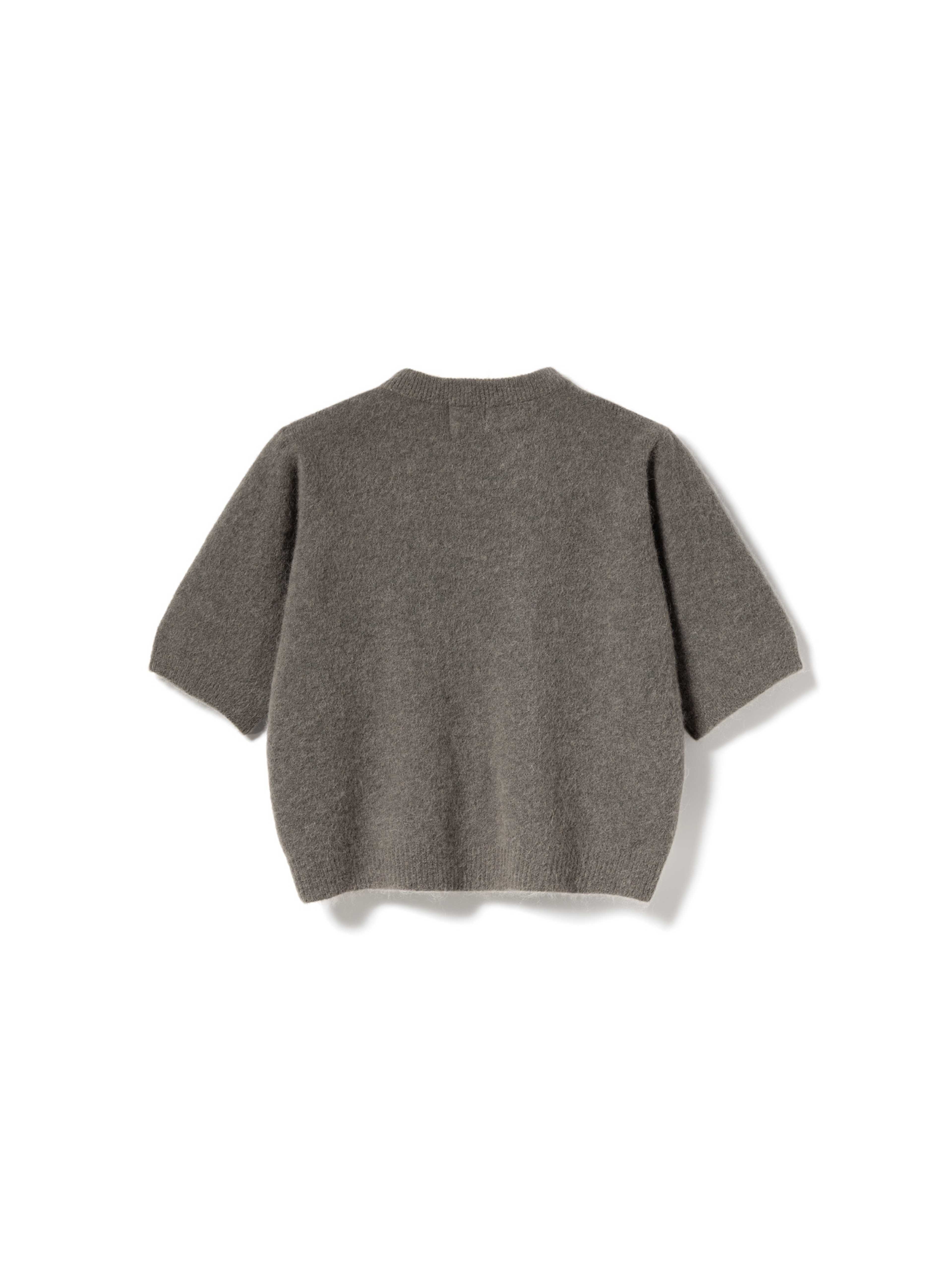 Kae Ss Knit Cardigan - Coffee