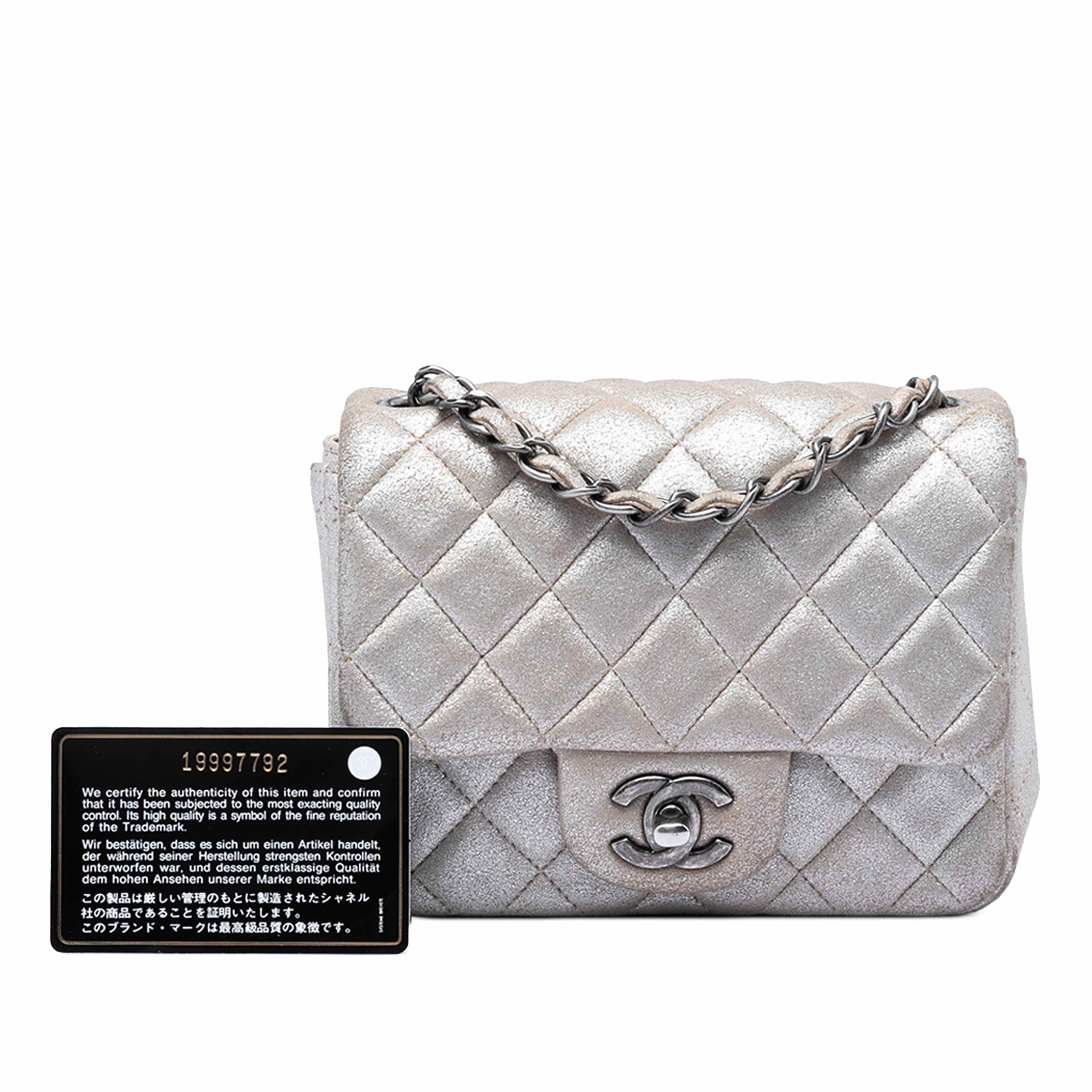 Chanel Mini Square Classic Metallic Lambskin Single Flap, från Luxclusif, i färgen brun. Klicka för att öppna bilden i stort format