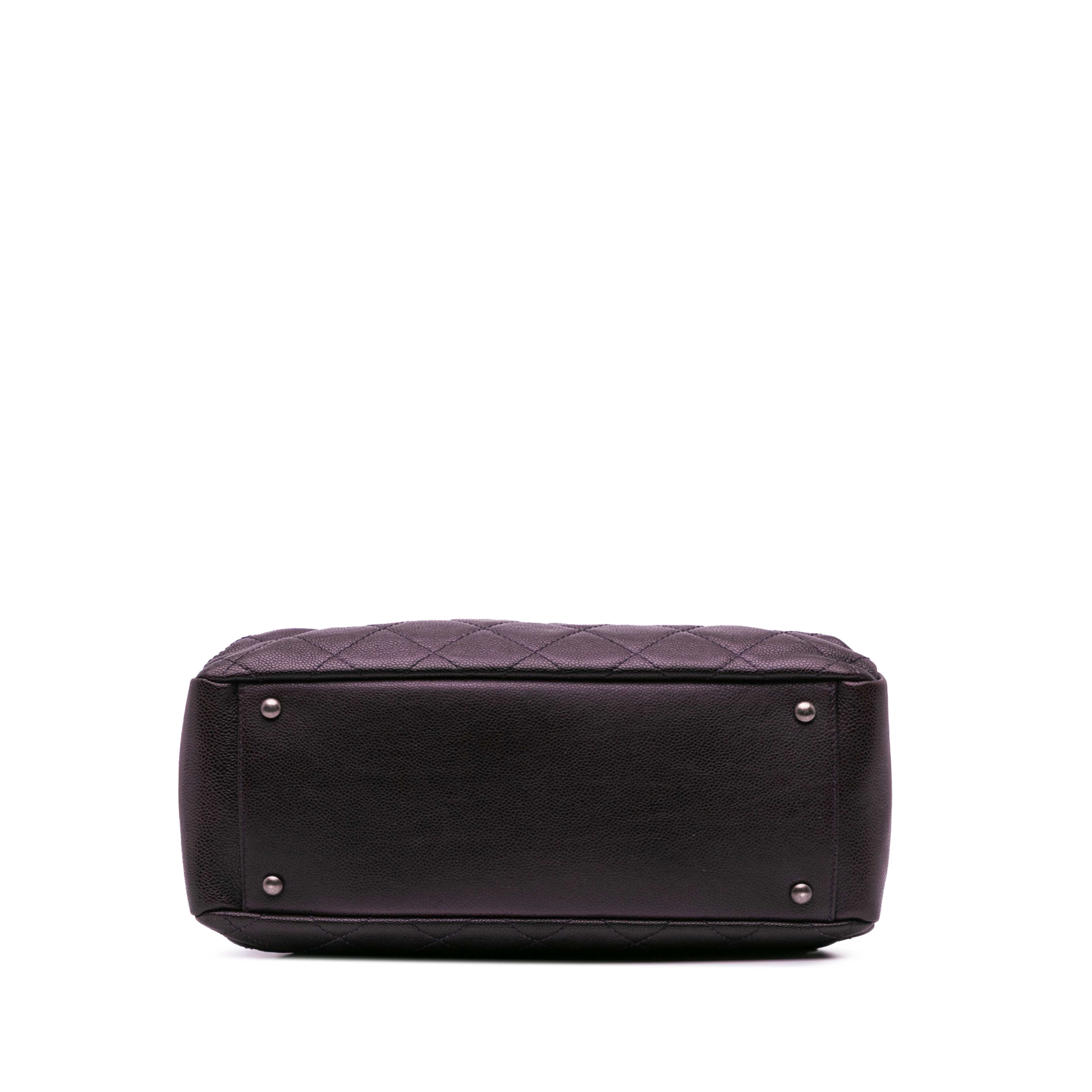 Chanel Small Quilted Iridescent Caviar Chic Shopping Tote