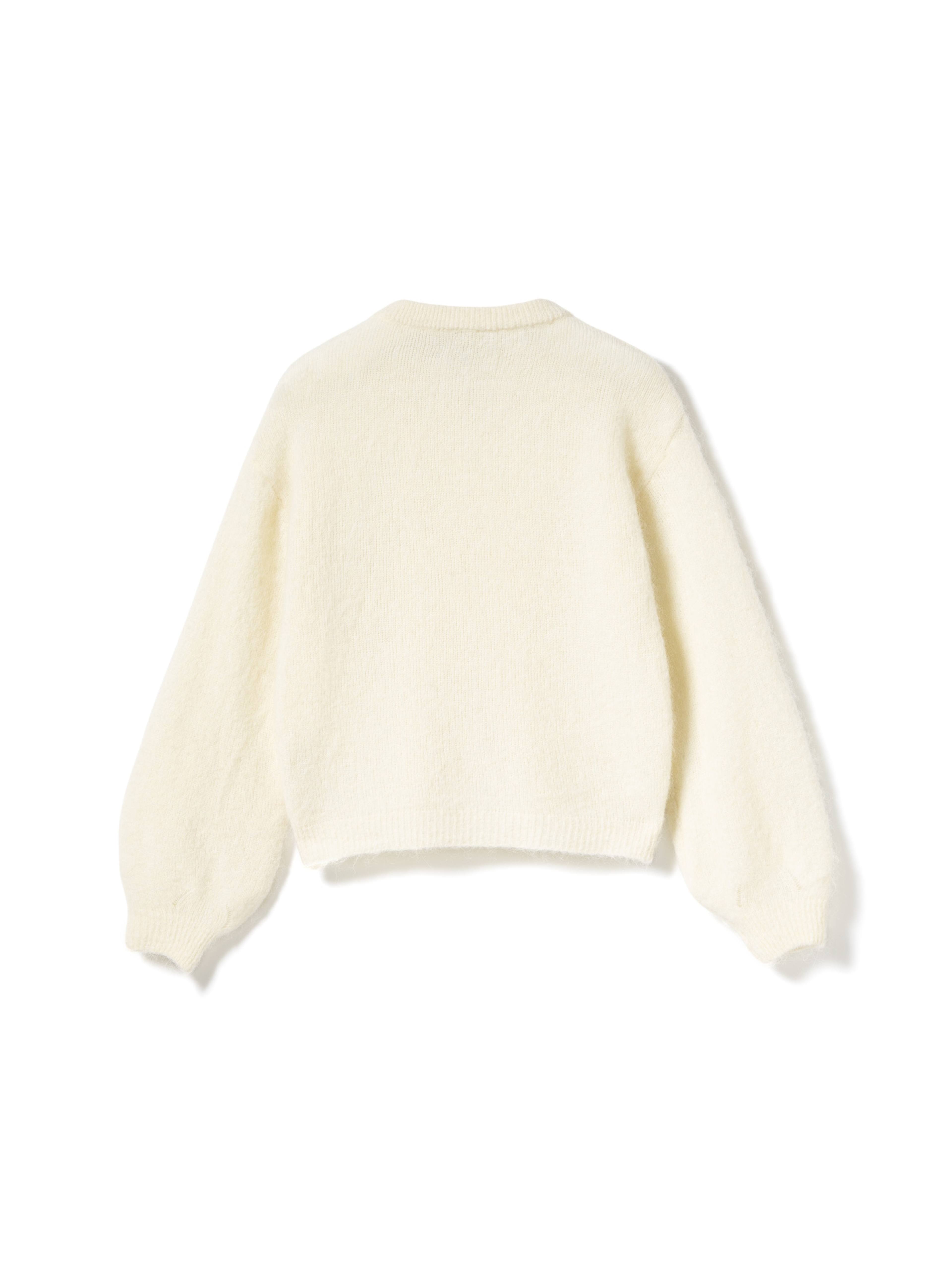 Kae Knit Cardigan - Oyster