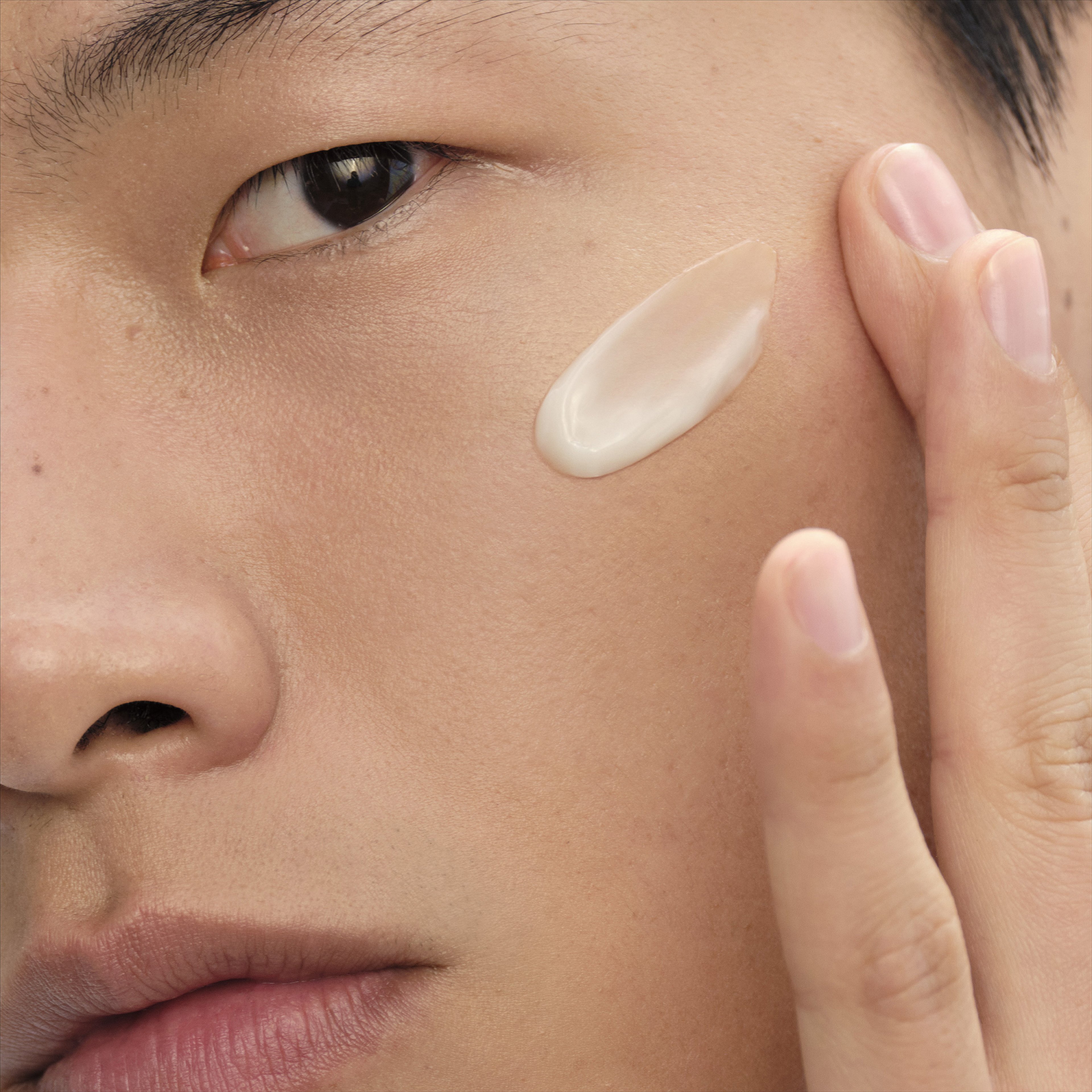 Prada Augmented Skin Cream
