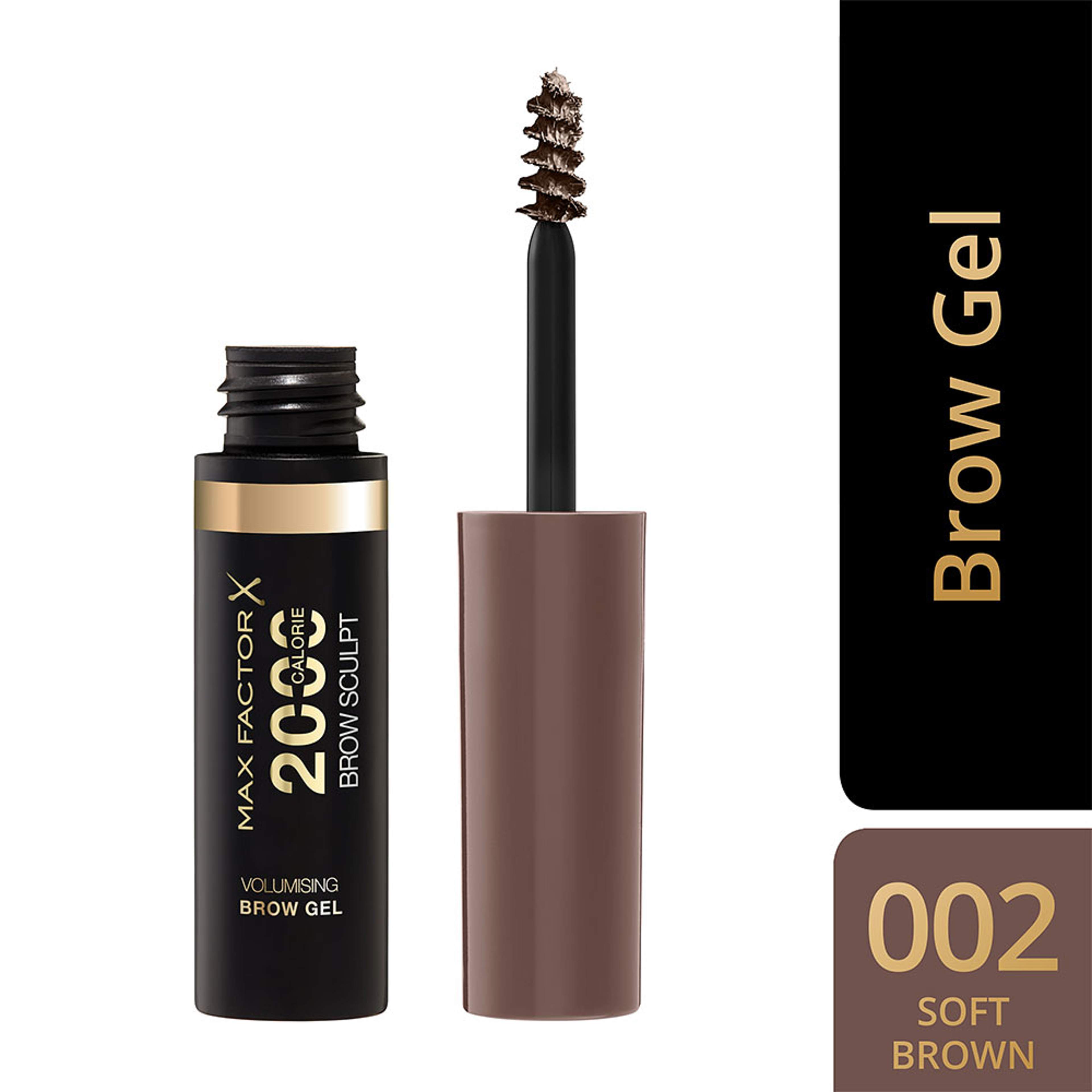 2000 Calorie Brow Gel