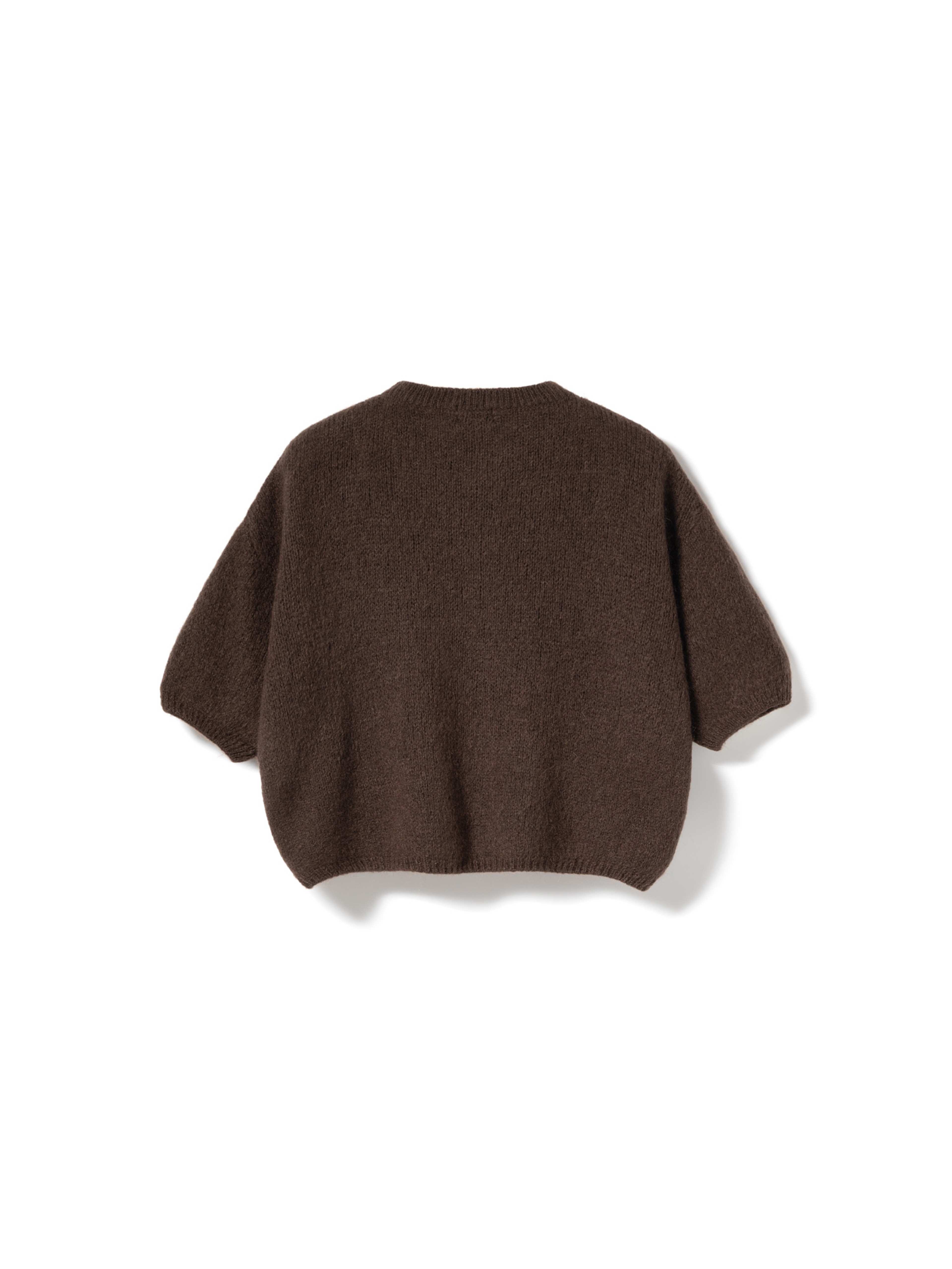 Mimi Knit Jumper - Dark Brown