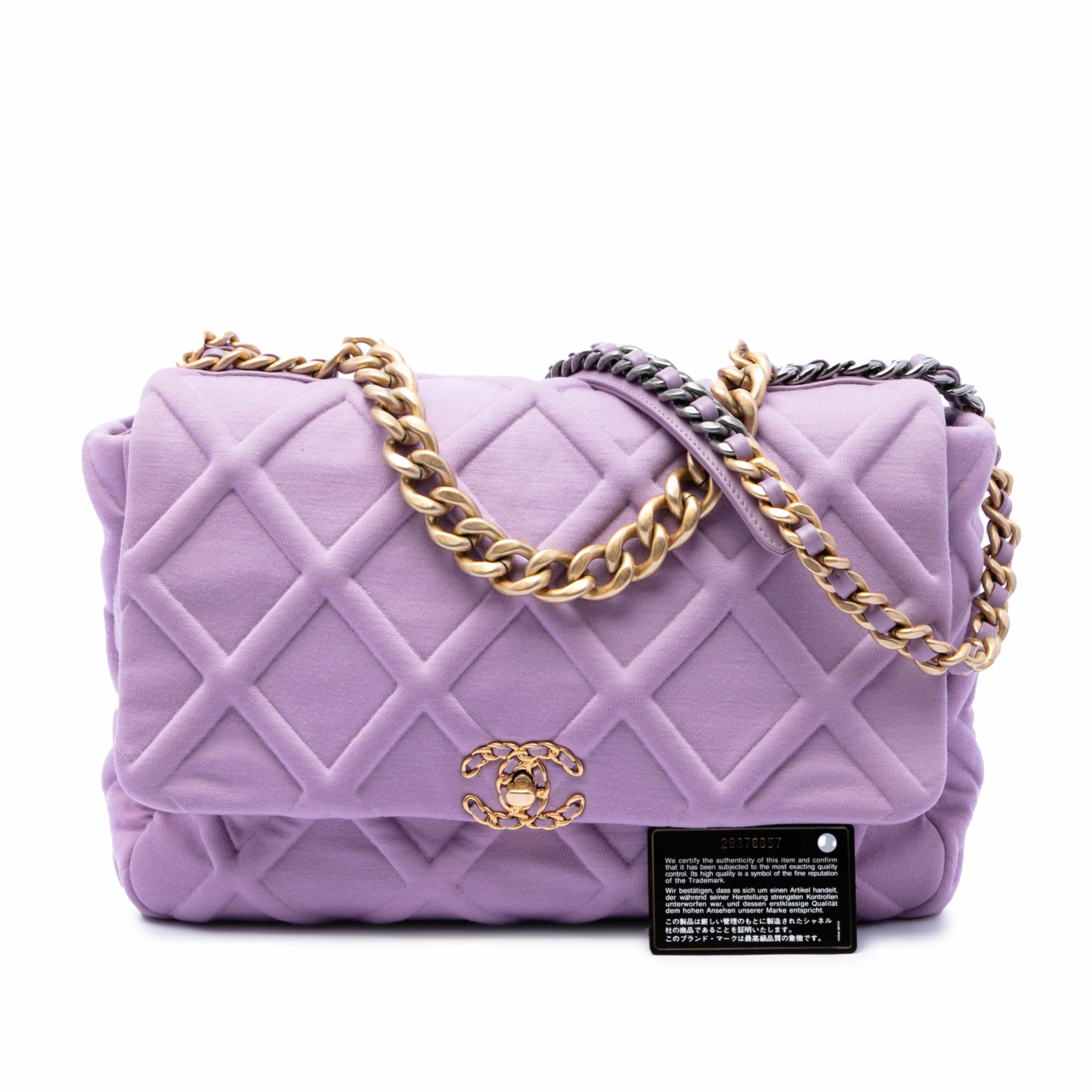 Chanel Large Jersey 19 Flap, från Luxclusif, i färgen purpur. Klicka för att öppna bilden i stort format