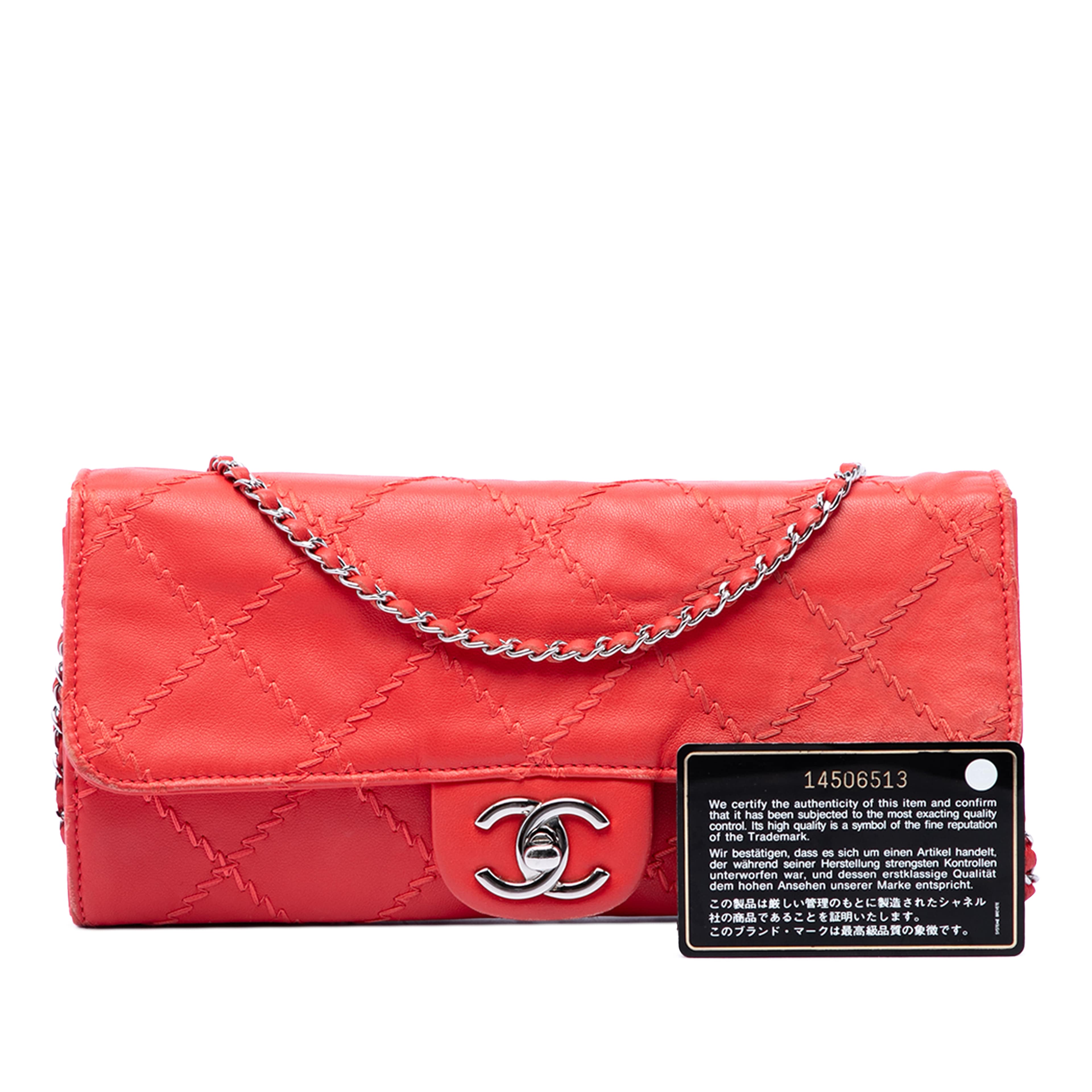 Chanel Cc Quilted Lambskin Ultimate Stitch Wallet On Chain, från Luxclusif, i färgen röd. Klicka för att öppna bilden i stort format