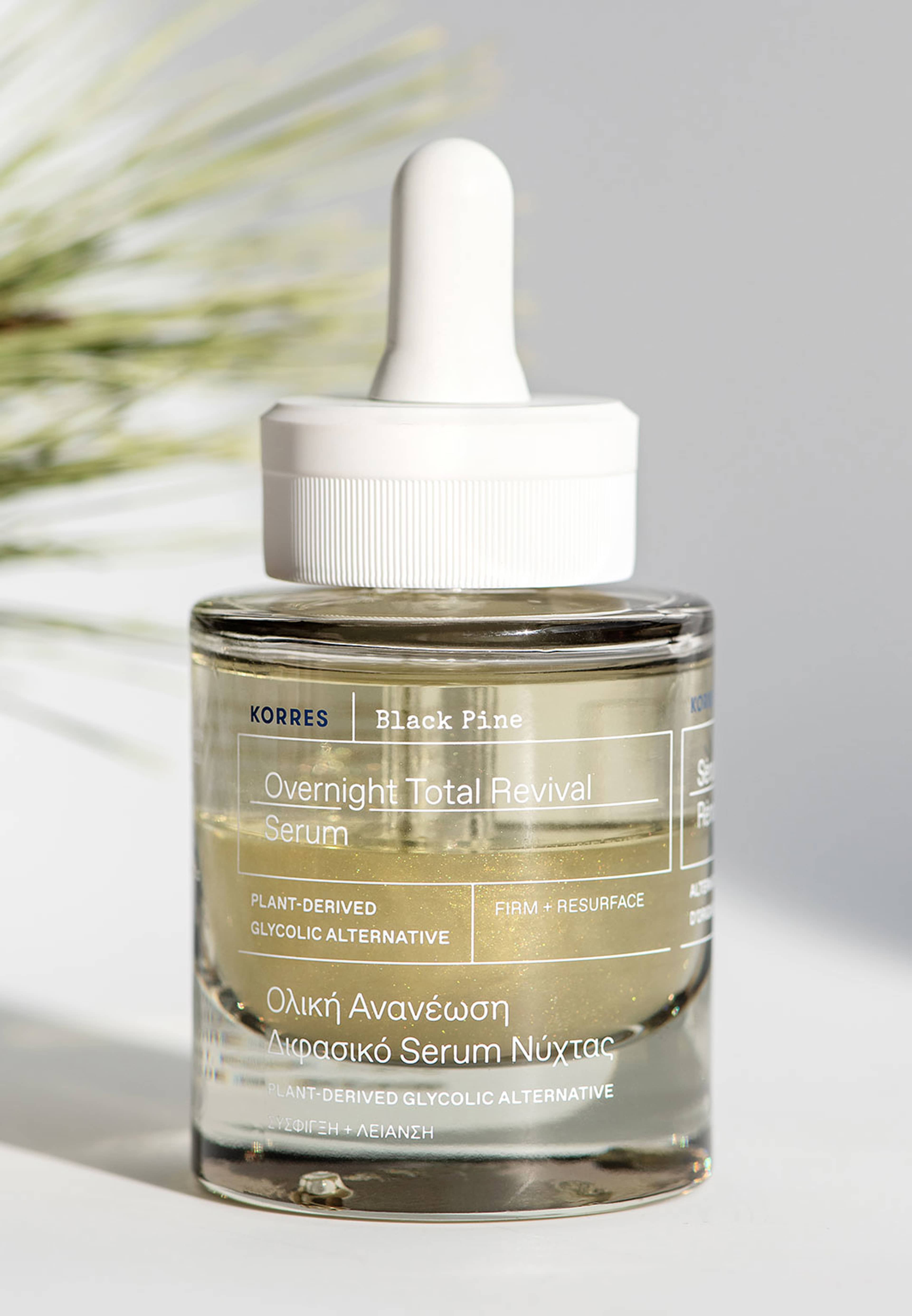 Black Pine Overnight Total Revival Serum