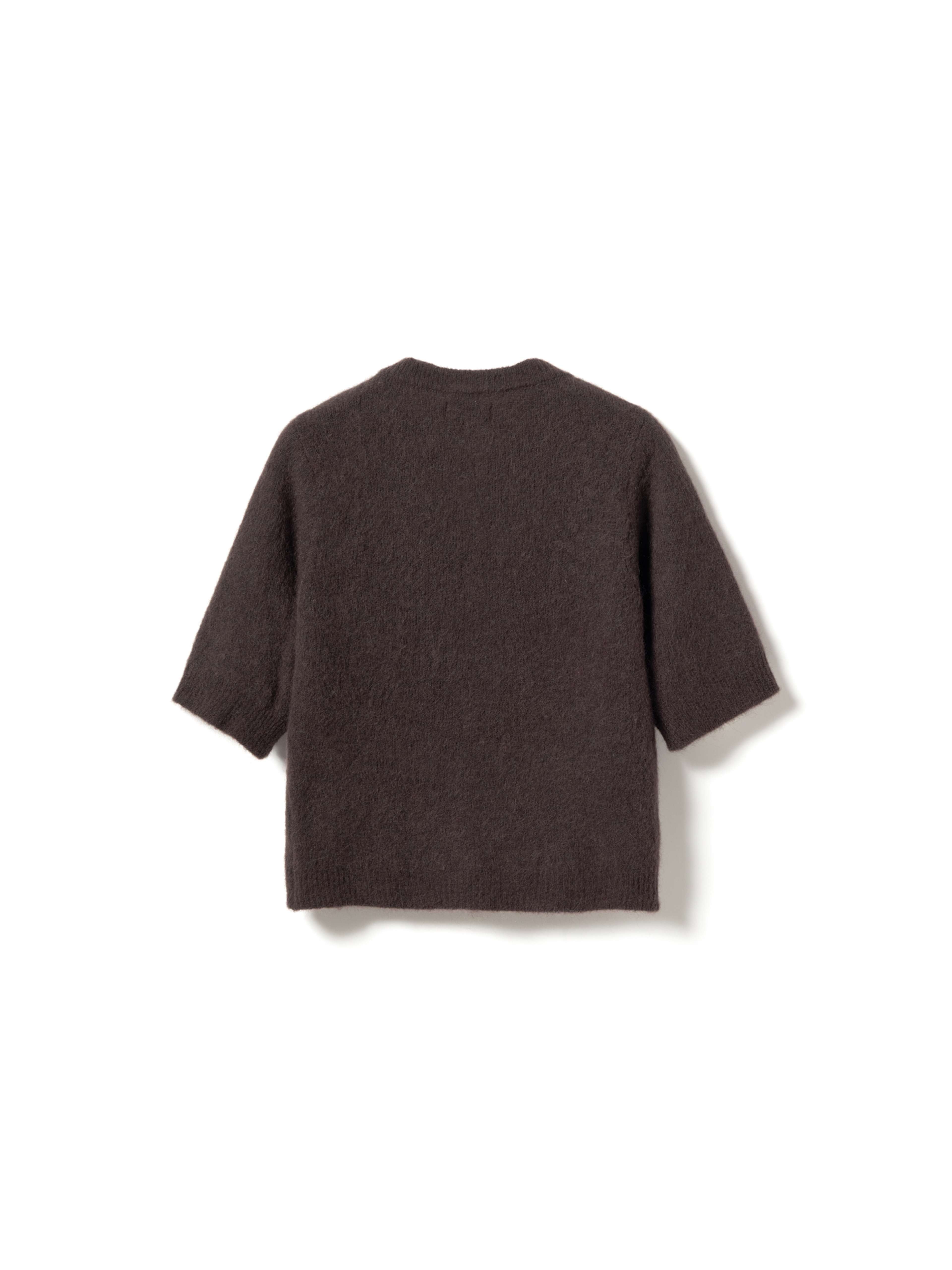 Kae Ss Knit Cardigan - Chocolate, från Noella, i färgen chocolate. Klicka för att öppna bilden i stort format