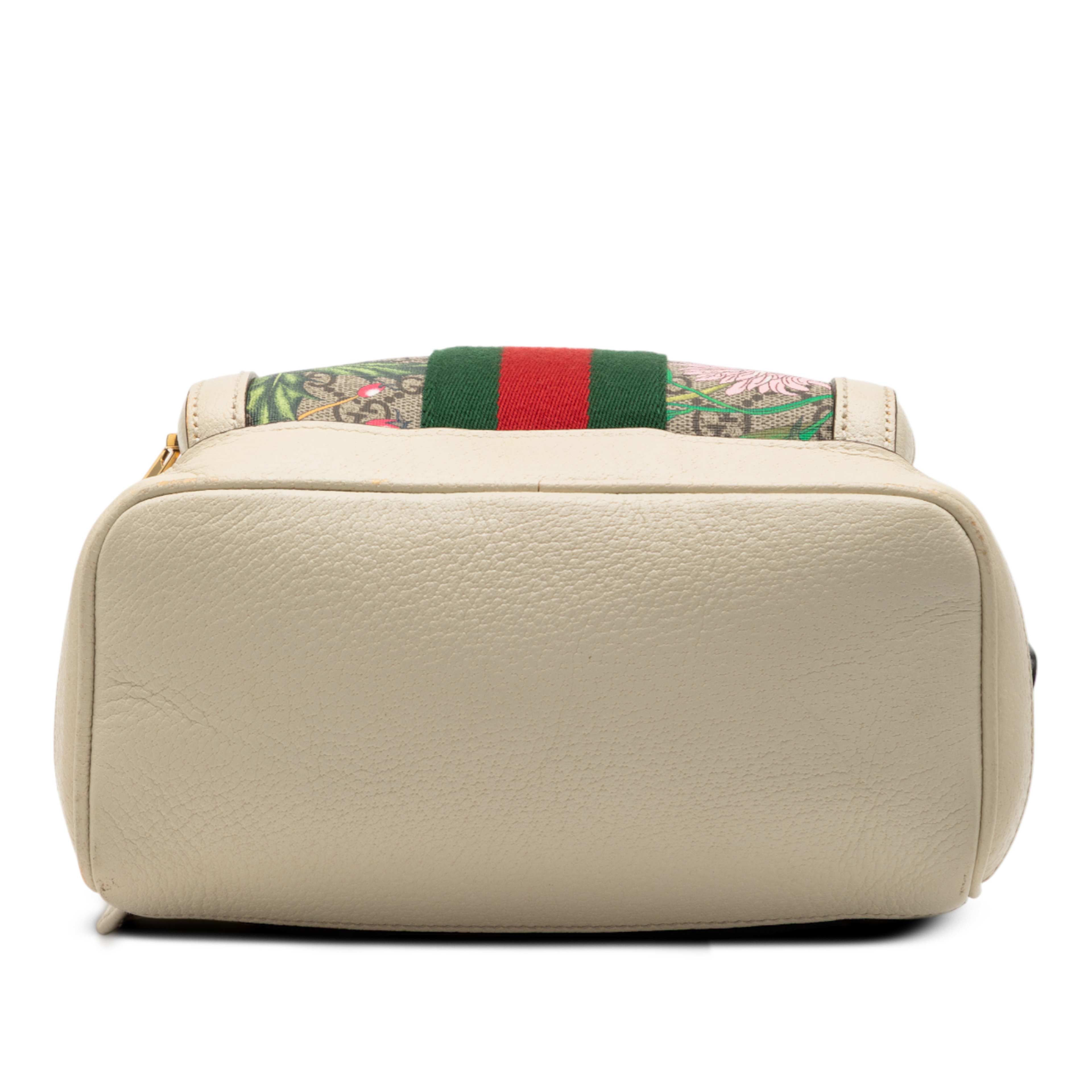 Gucci Small Gg Supreme Flora Ophidia Backpack, från Luxclusif, i färgen beige. Klicka för att öppna bilden i stort format