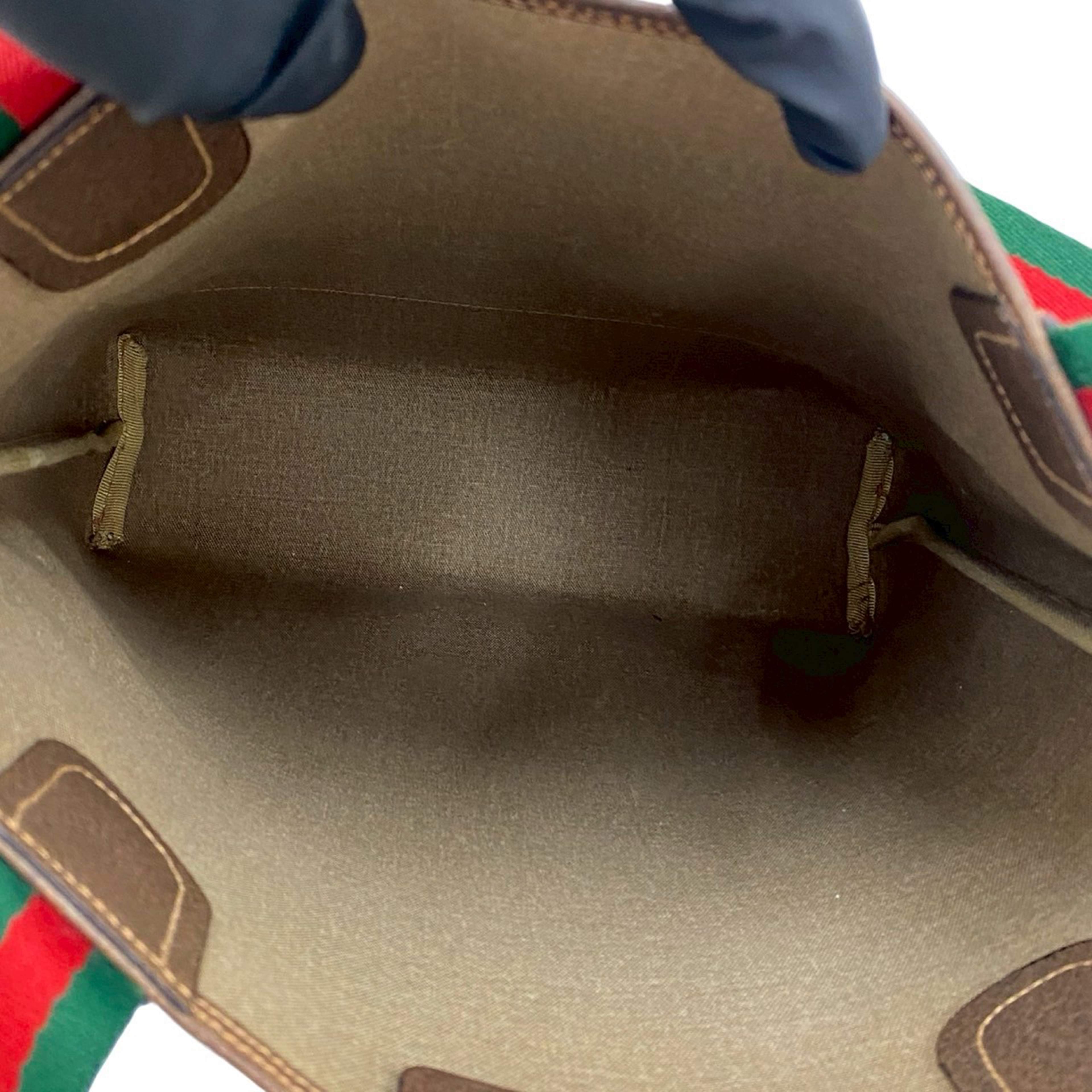 Gucci Gg Supreme Web Tote, från Luxclusif, i färgen beige. Klicka för att öppna bilden i stort format