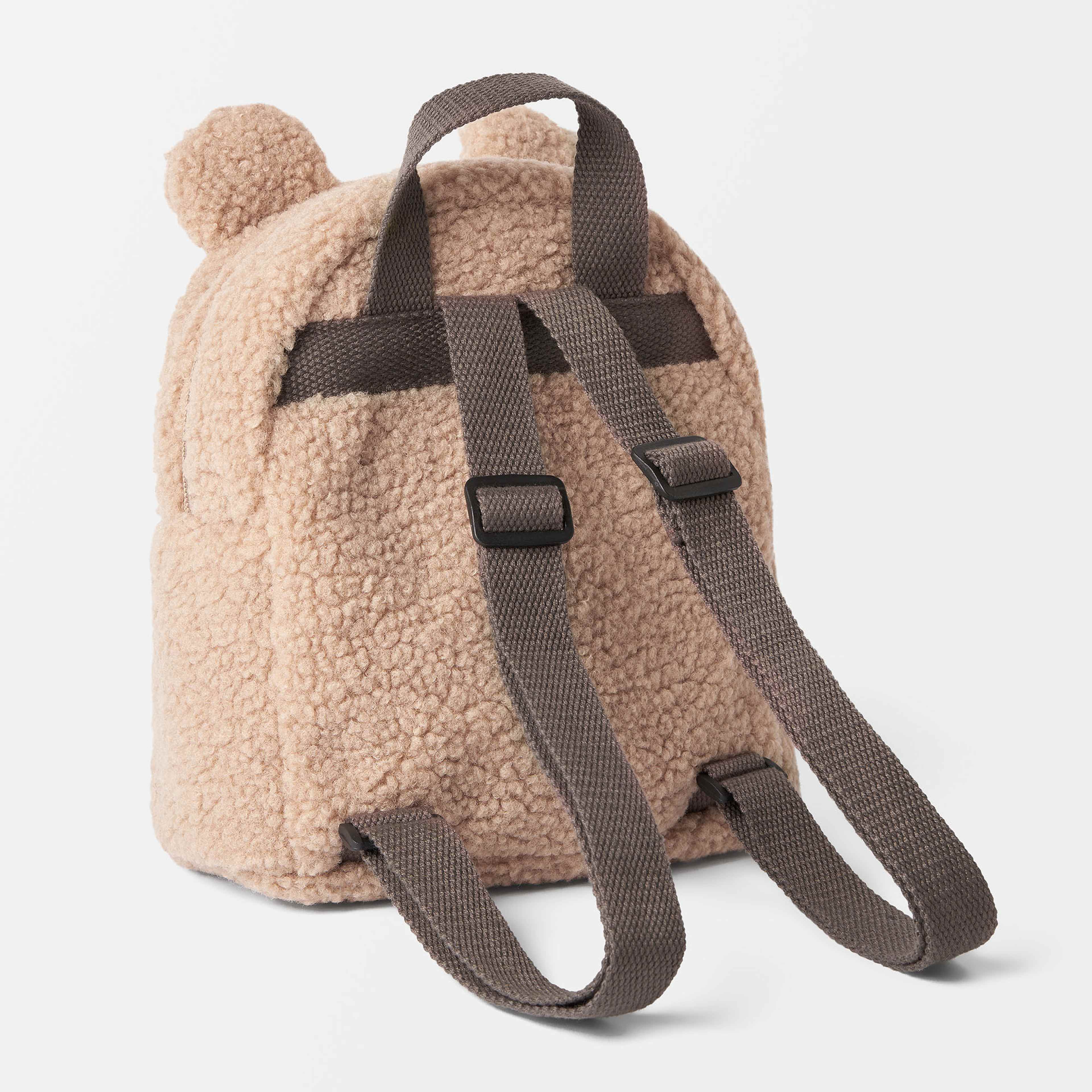 Fluffig ryggsäck BEAR