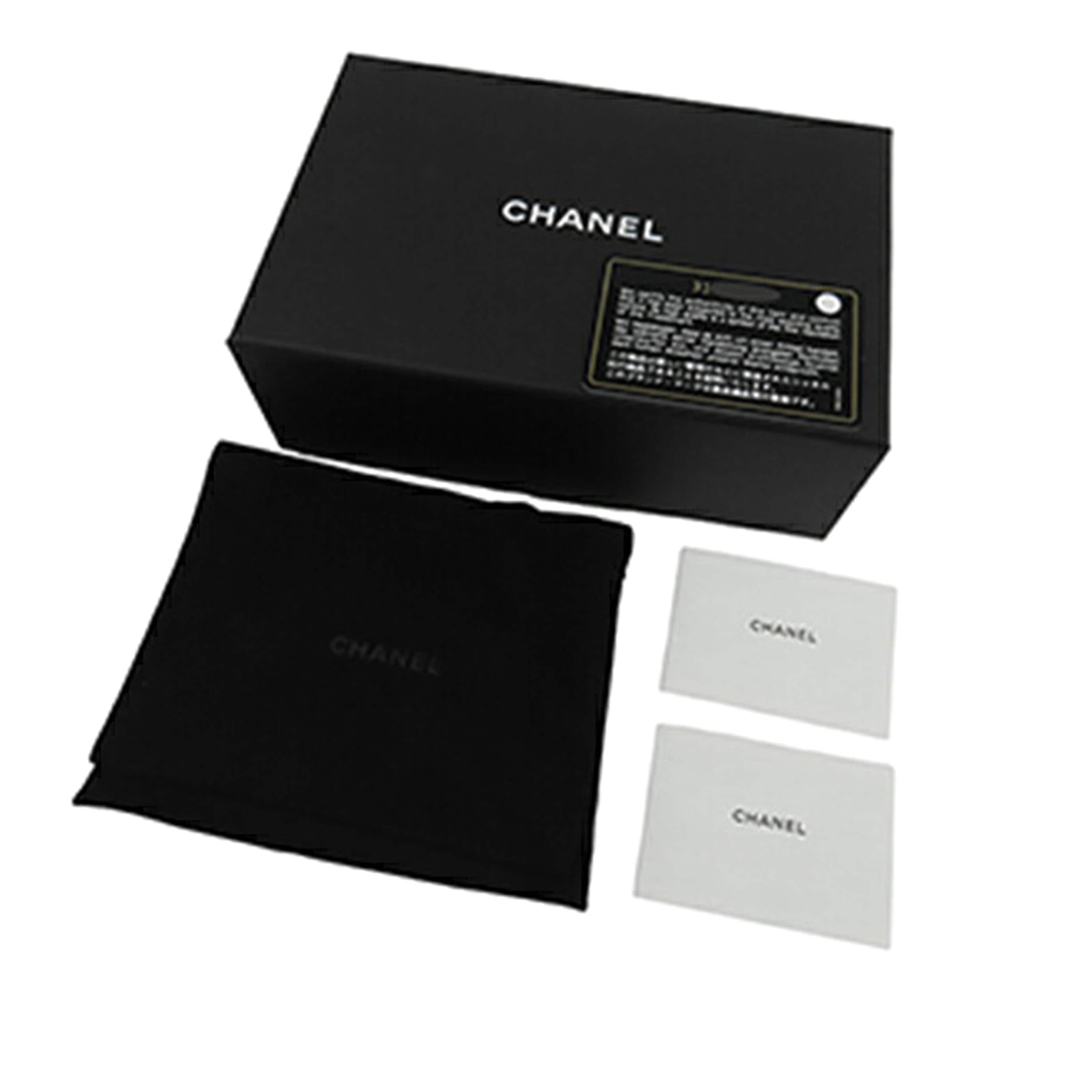 Chanel Extra Mini Cc Quilted Golden Plate Vanity Crossbody, från Luxclusif, i färgen svart. Klicka för att öppna bilden i stort format
