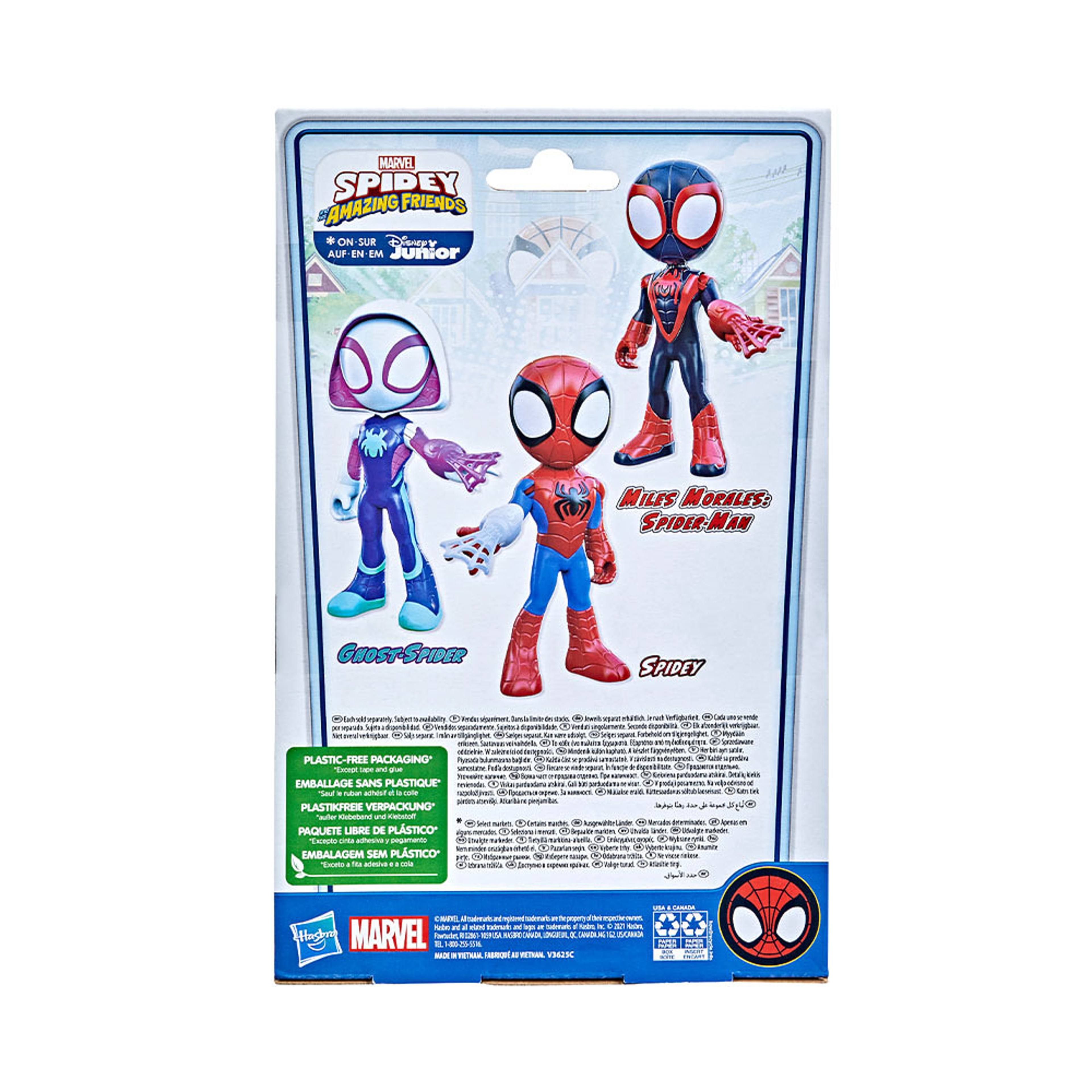 Amazing Friends Supersized 9 Inch Figure Miles Morales