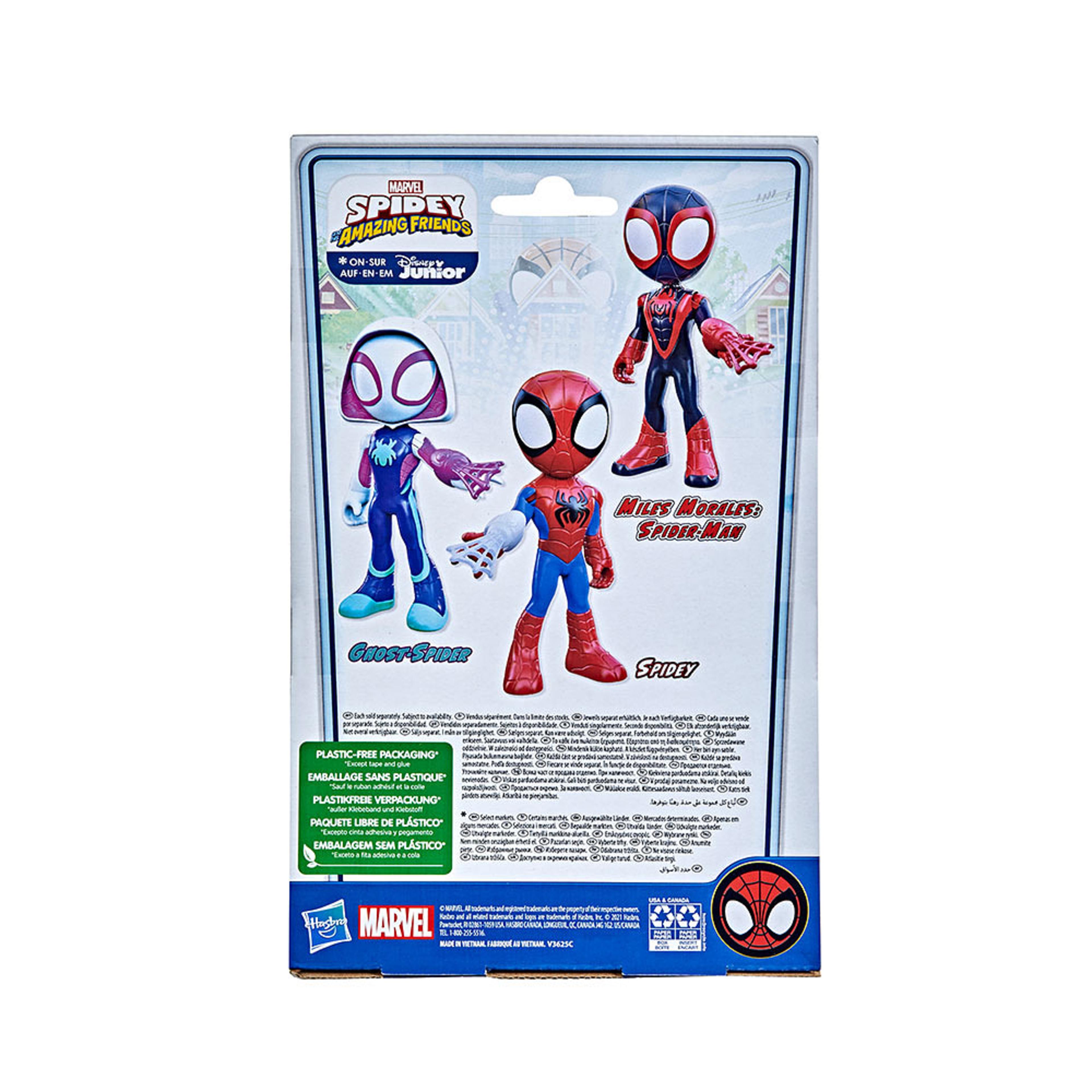 Amazing Friends Supersized 9 Inch Figure Spidey