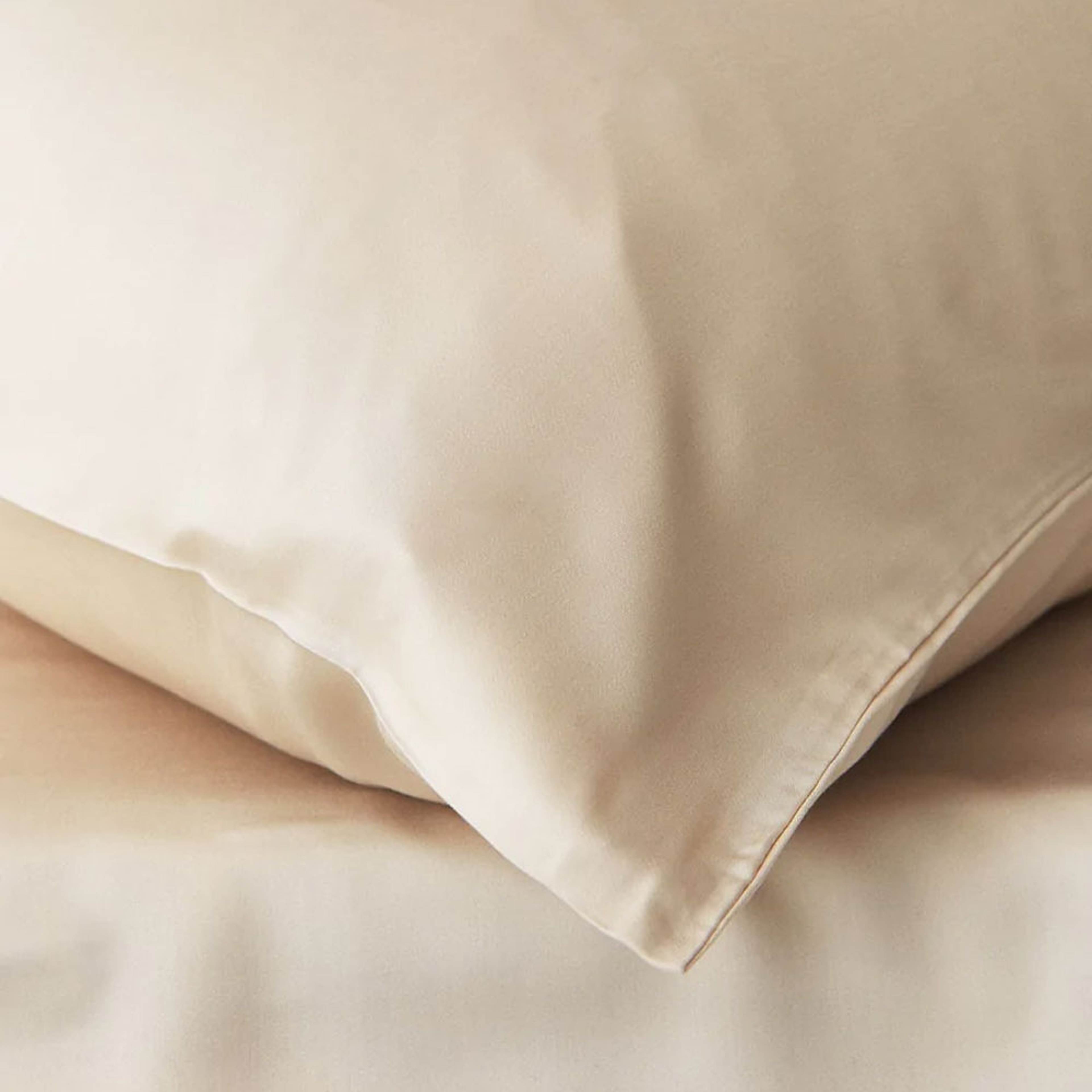 Bambu lyocell Bäddset dubbel 220x220, från Movesgood, i färgen Sand. Klicka för att öppna bilden i stort format