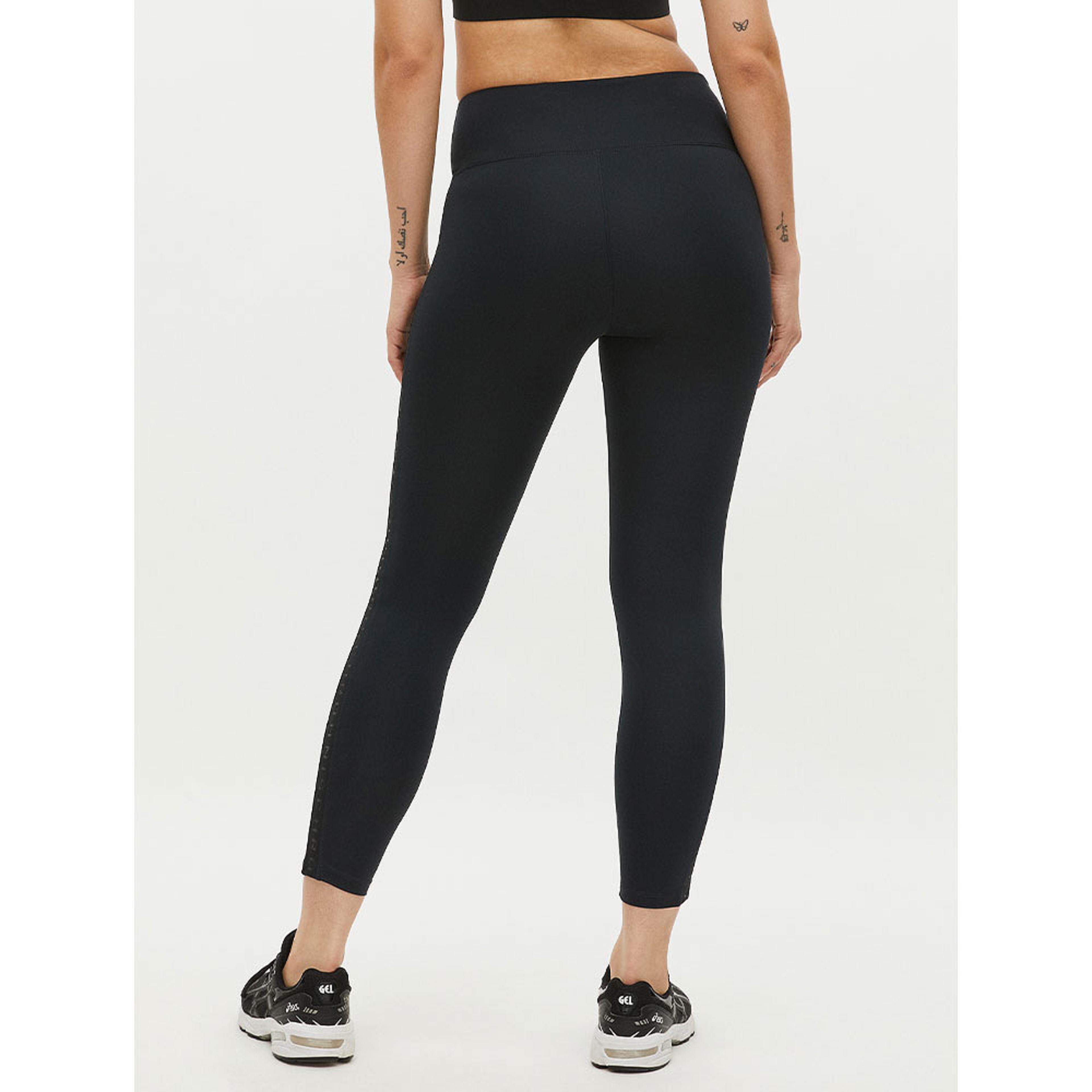 Kay High Waist Tights