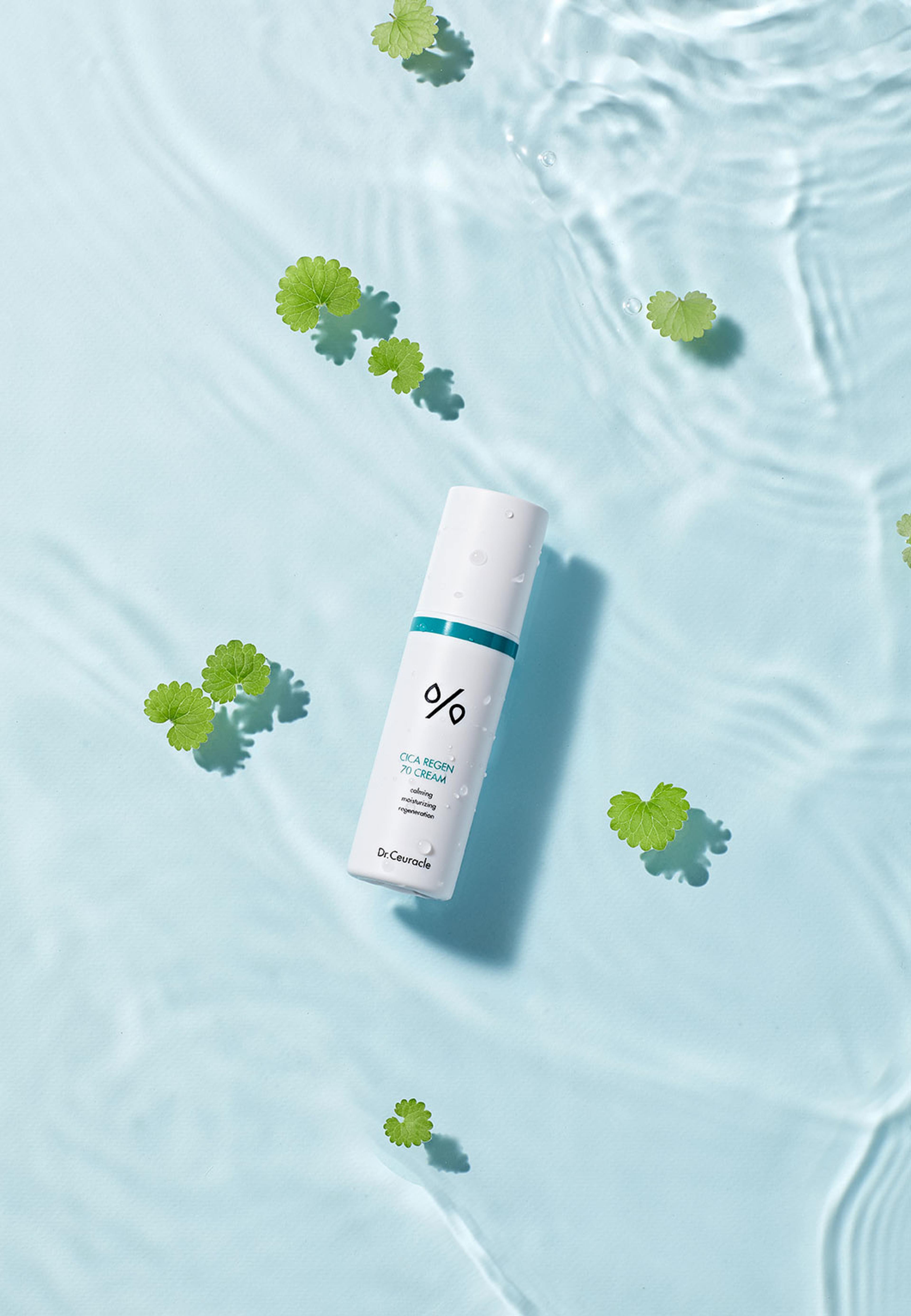 Cica Regen 70 Cream
