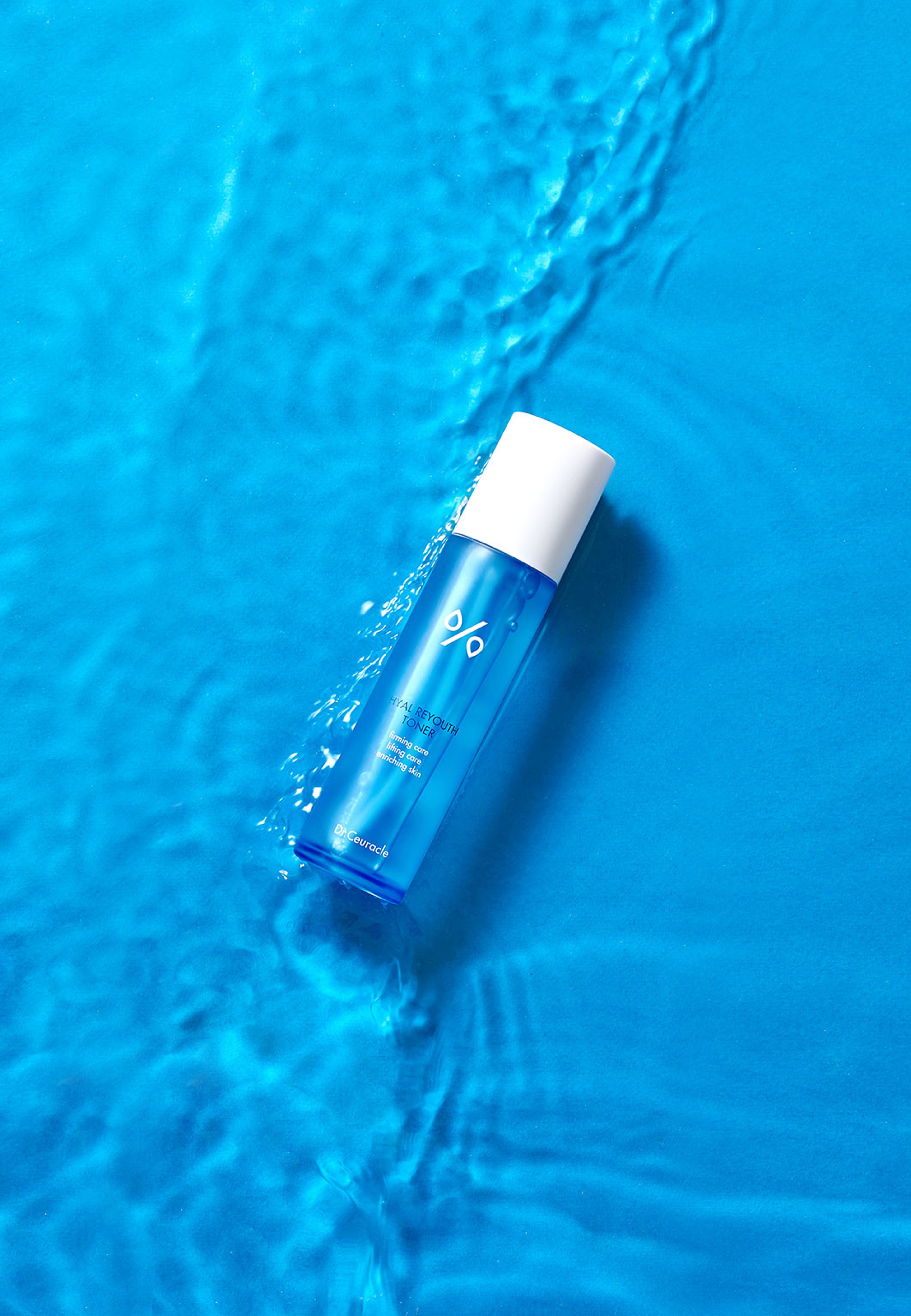 Hyal Reyouth Toner