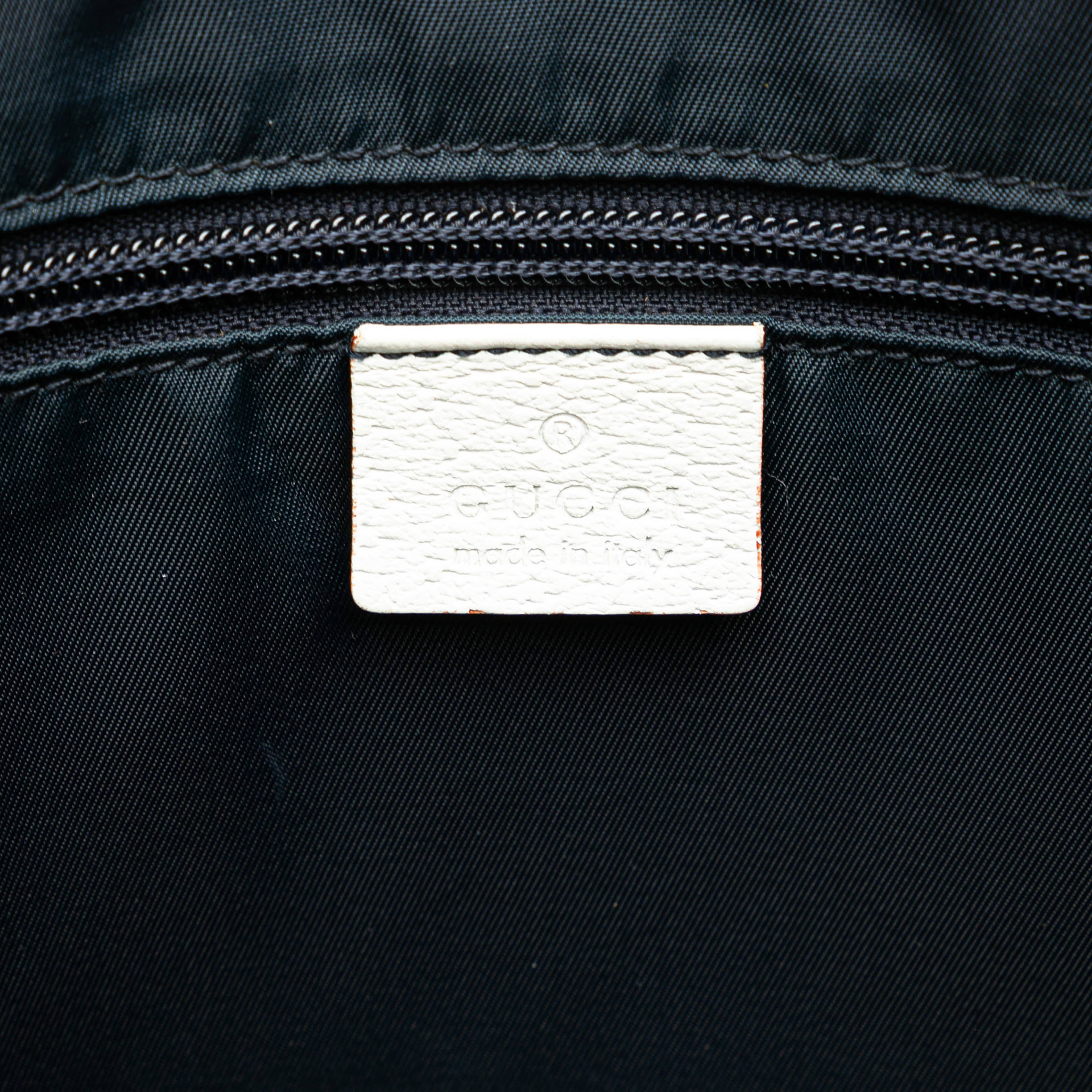 Gucci Gg Supreme Web Crossbody, från Luxclusif, i färgen white. Klicka för att öppna bilden i stort format