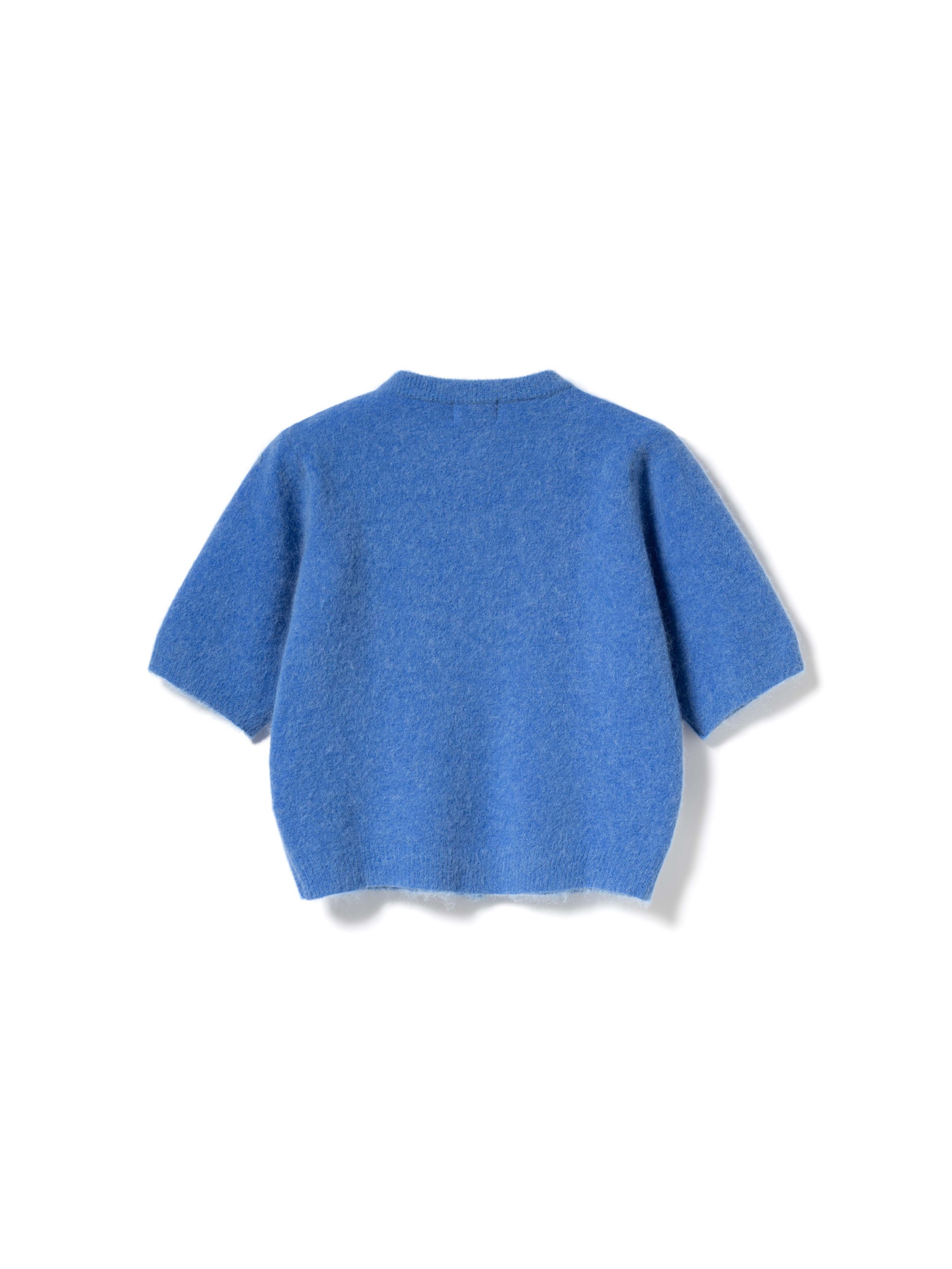 Kae Ss Knit Cardigan - Dove Blue