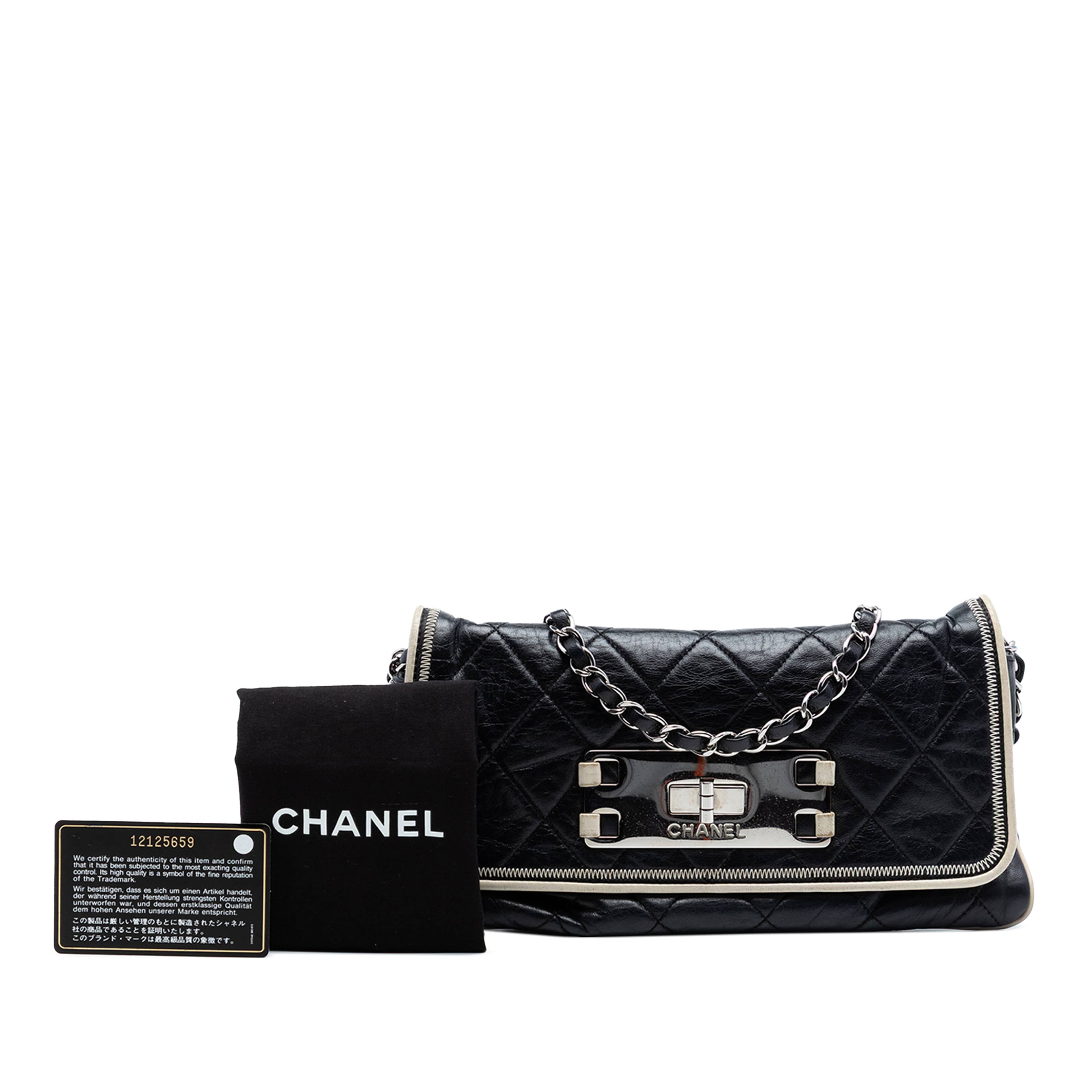 Chanel Quilted Lambskin Reissue East West Flap, från Luxclusif, i färgen vit. Klicka för att öppna bilden i stort format