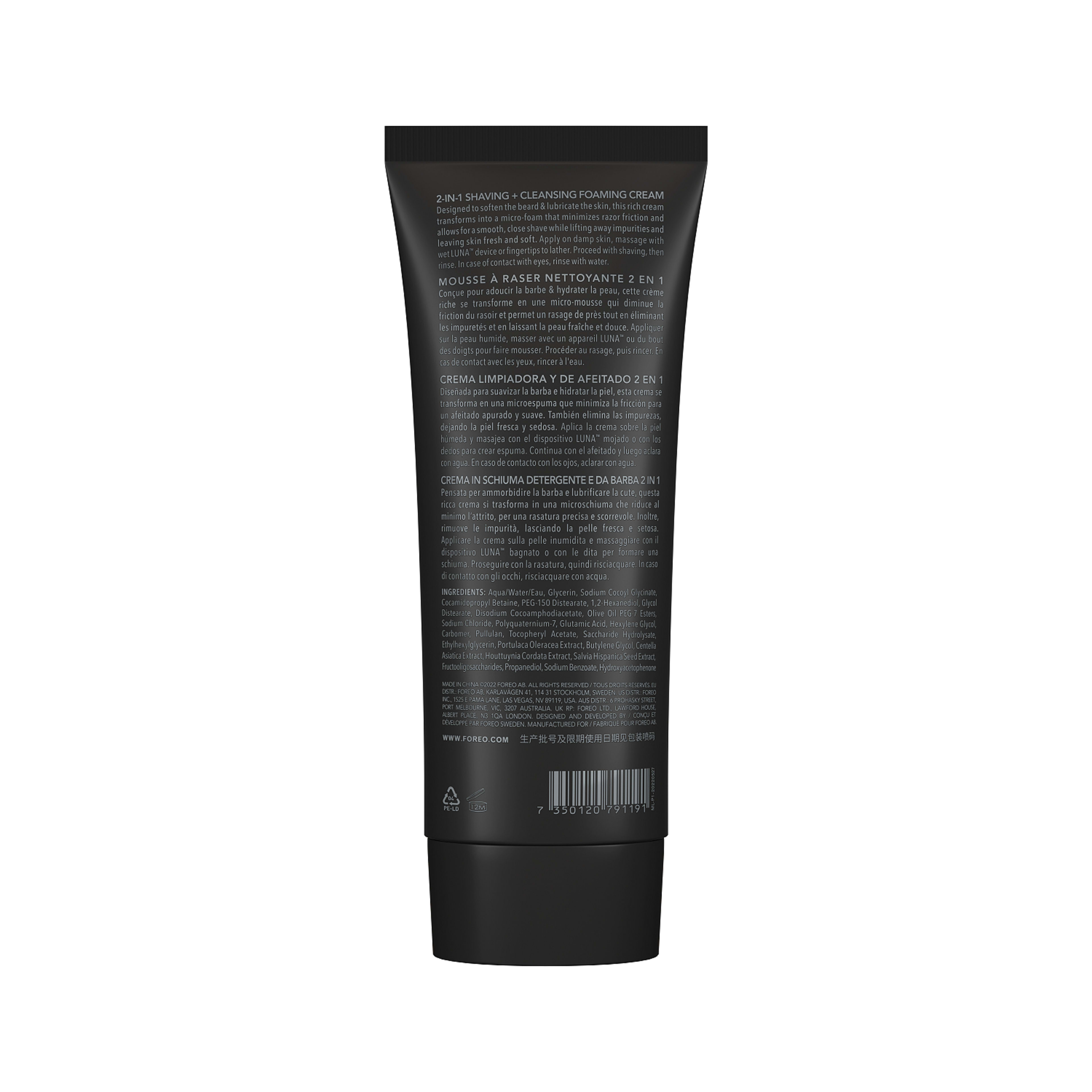 LUNA™ Shaving & Cleansing Foaming Cream 2.0