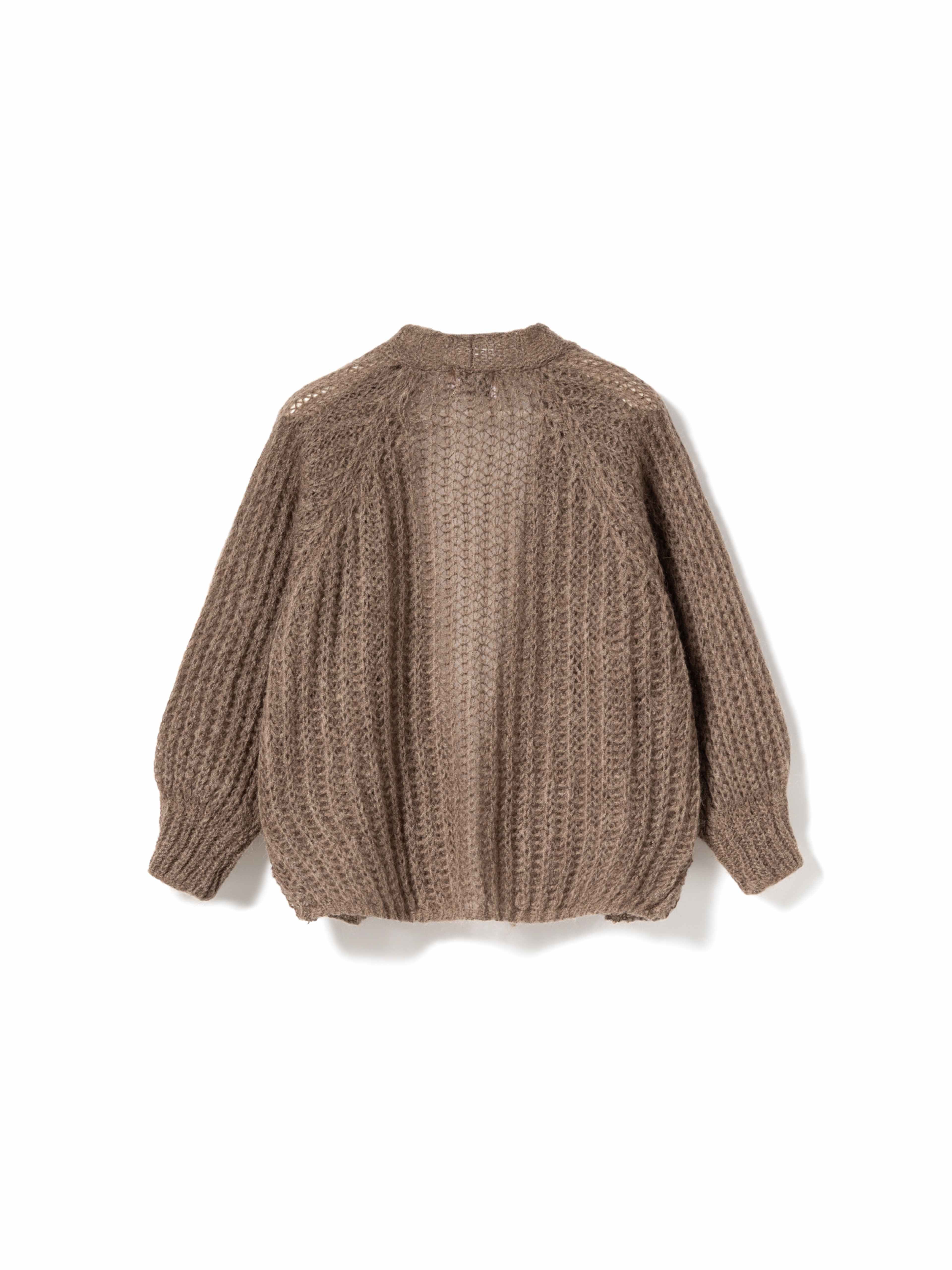 Joseph Knit Cardigan - Brown