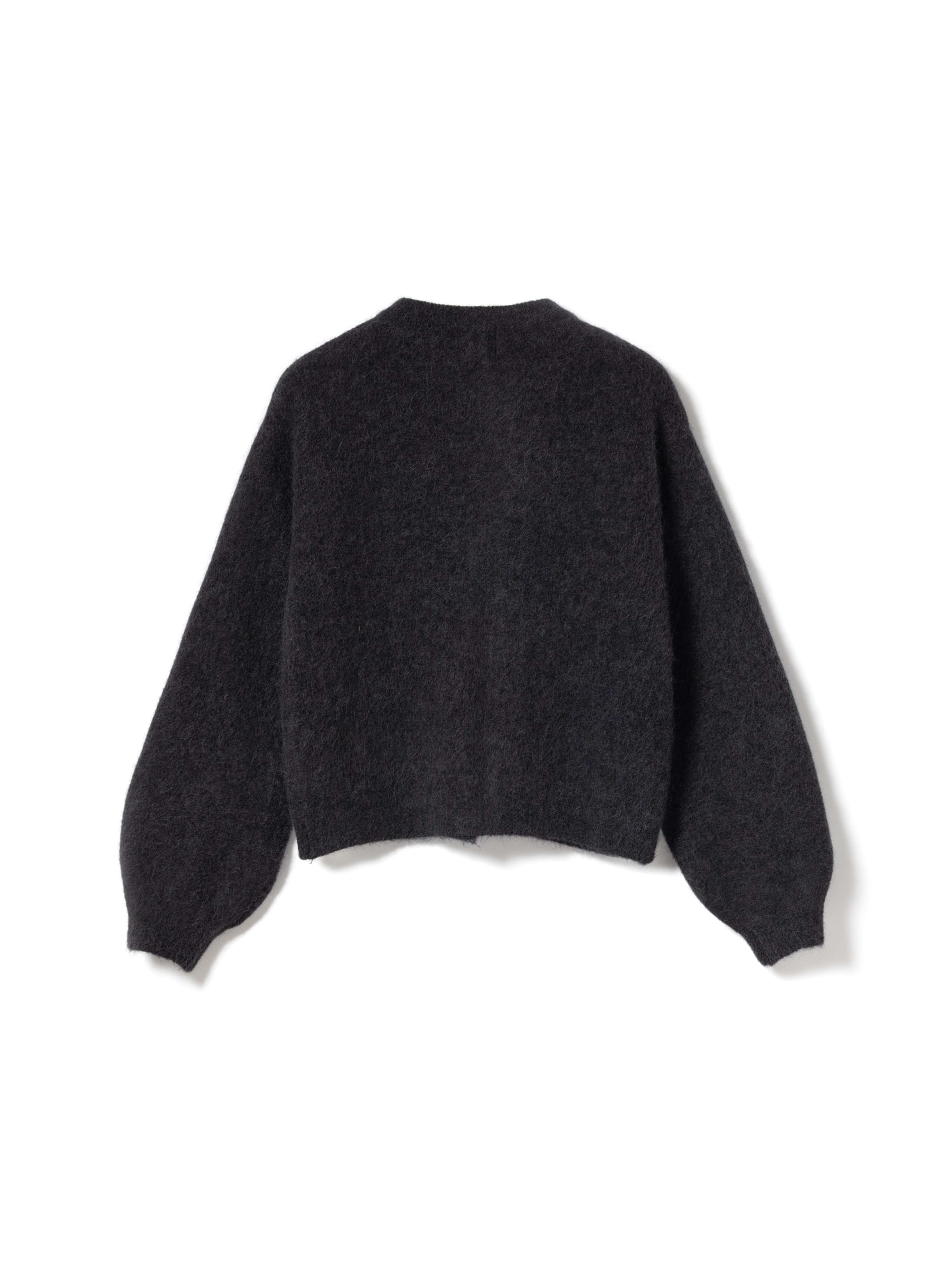 Kae Knit Cardigan - Dark Grey
