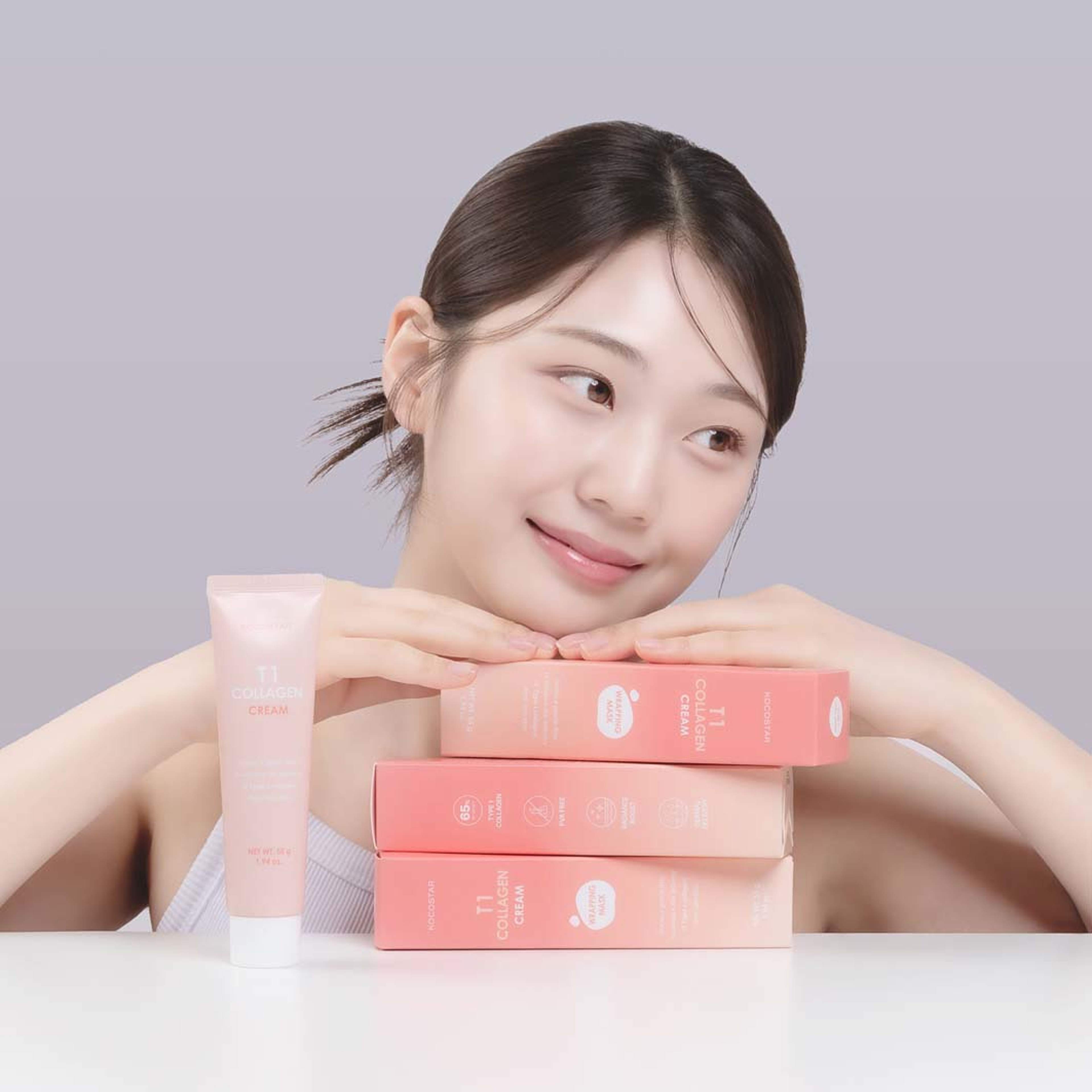 Collagen Wrapping Cream Mask, från Kocostar. Klicka för att öppna bilden i stort format