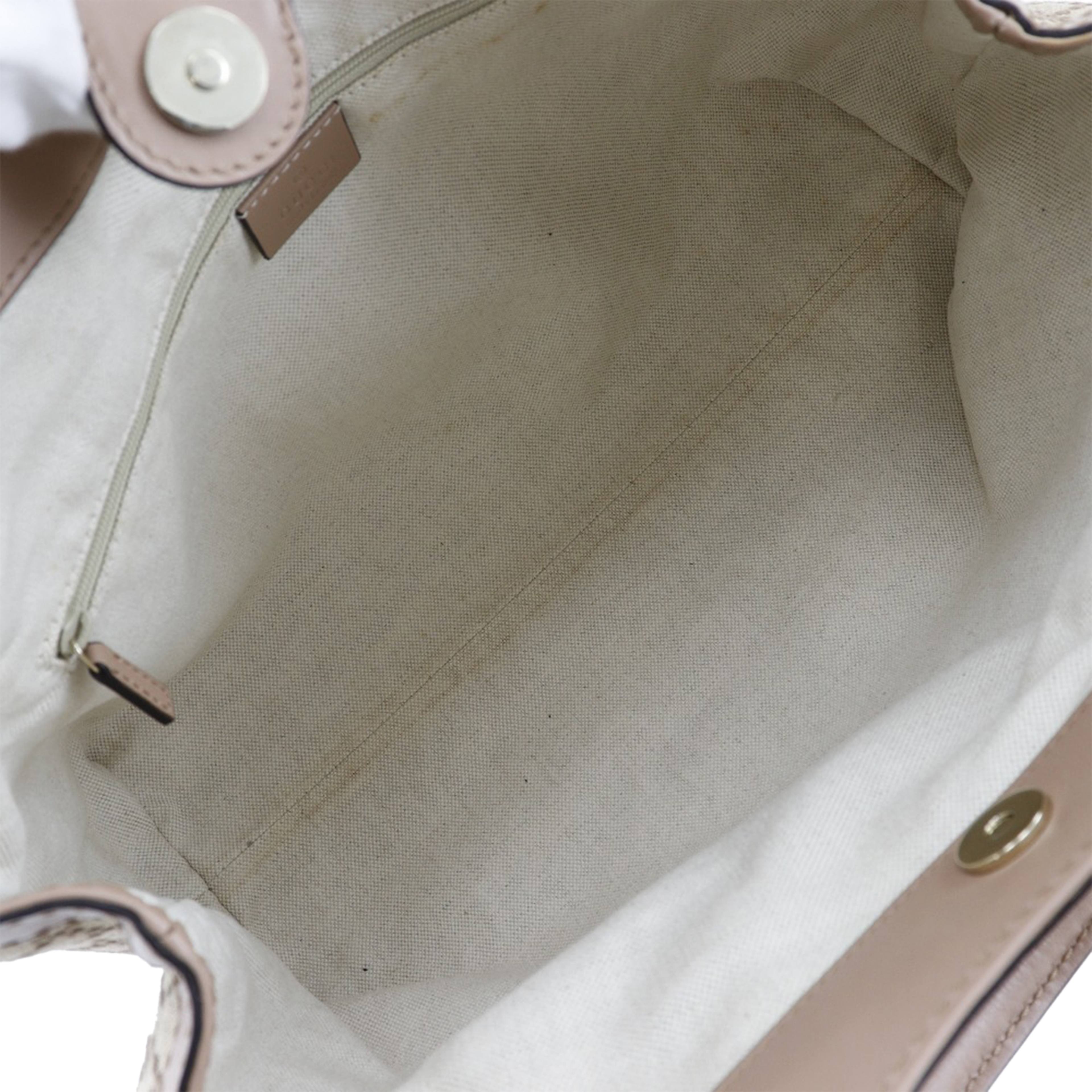 Gucci Medium Diamante Canvas Sukey Tote, från Luxclusif, i färgen beige. Klicka för att öppna bilden i stort format