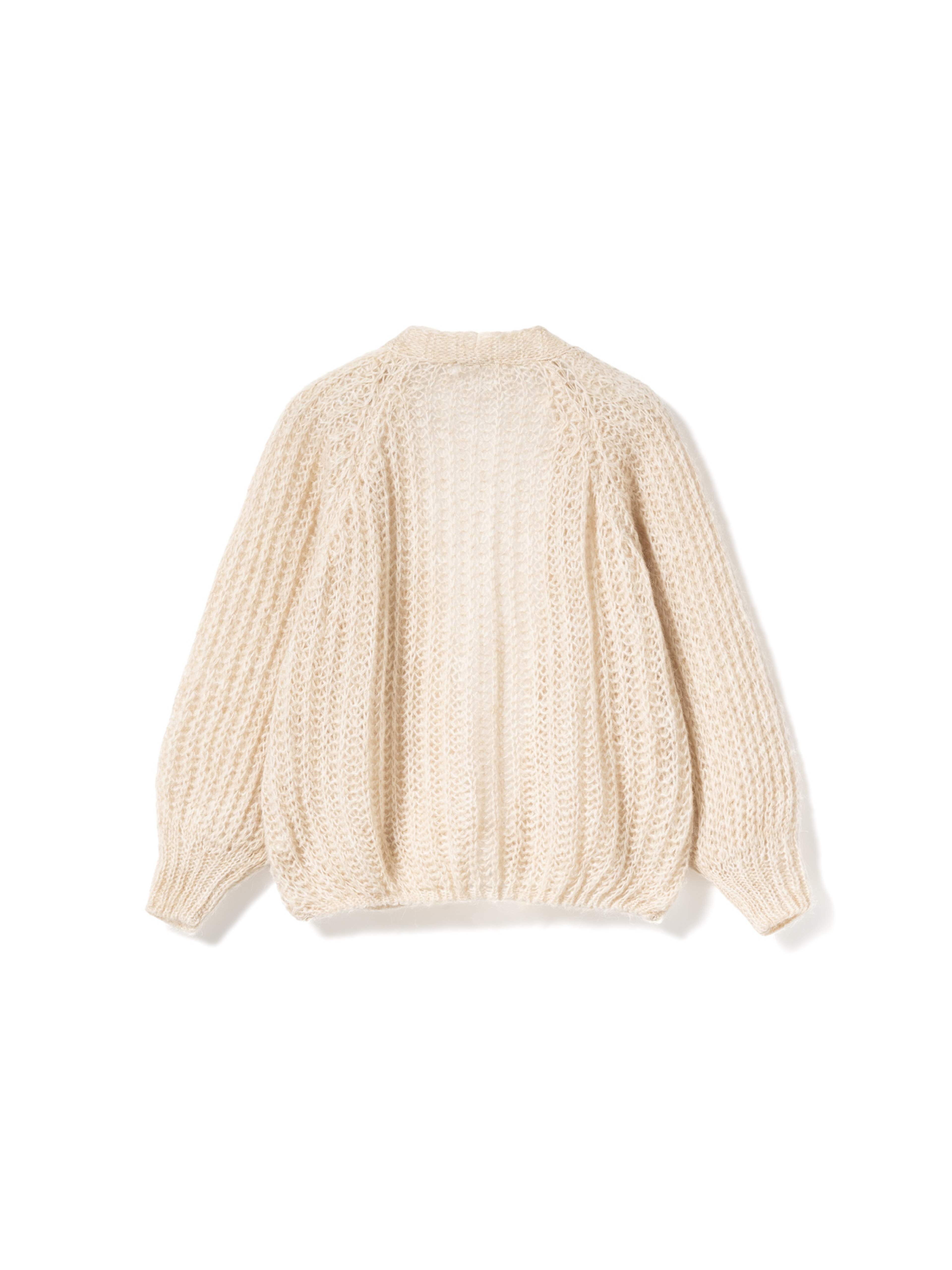 Joseph Knit Cardigan - Beige