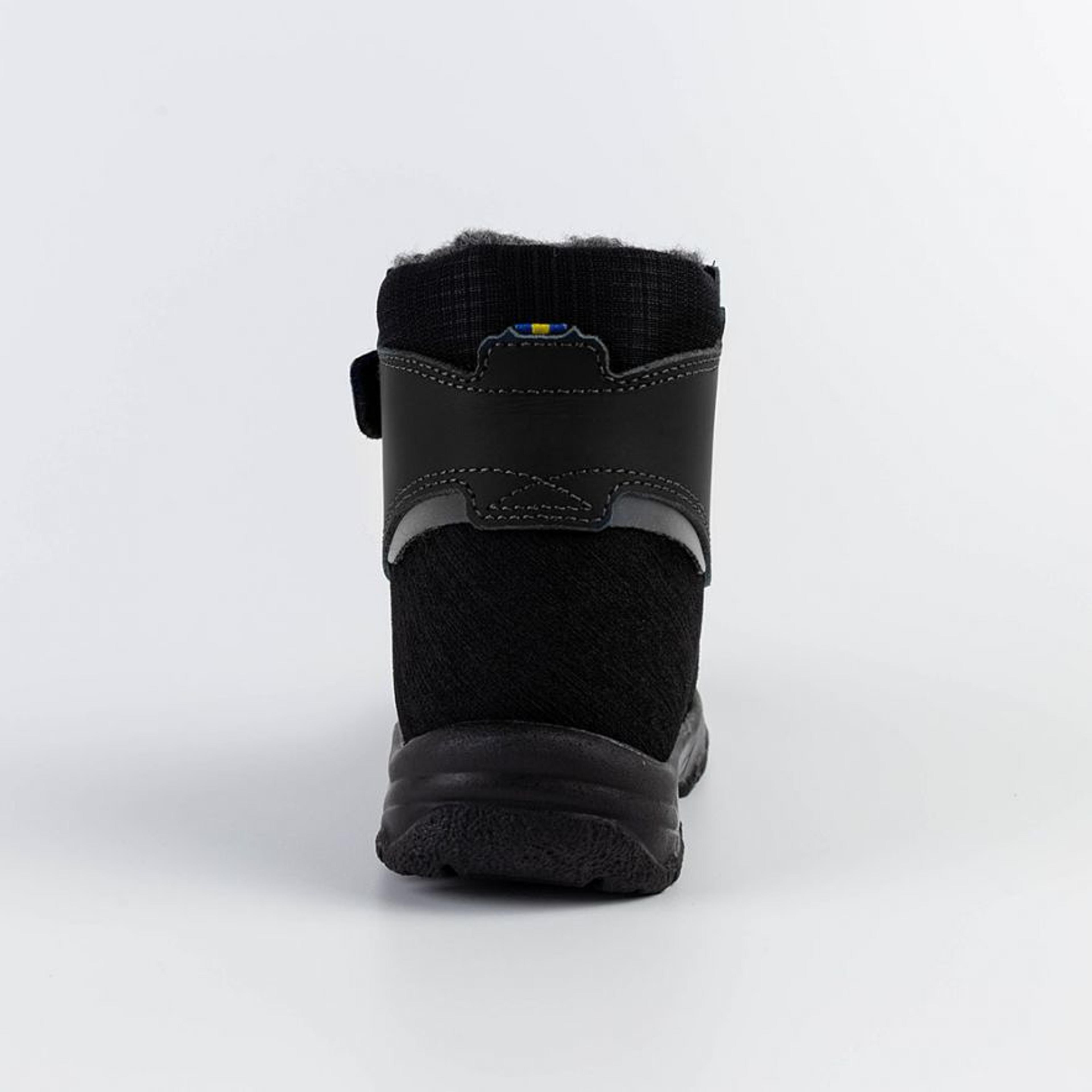 Vintersko Yxhult 2.0 XC