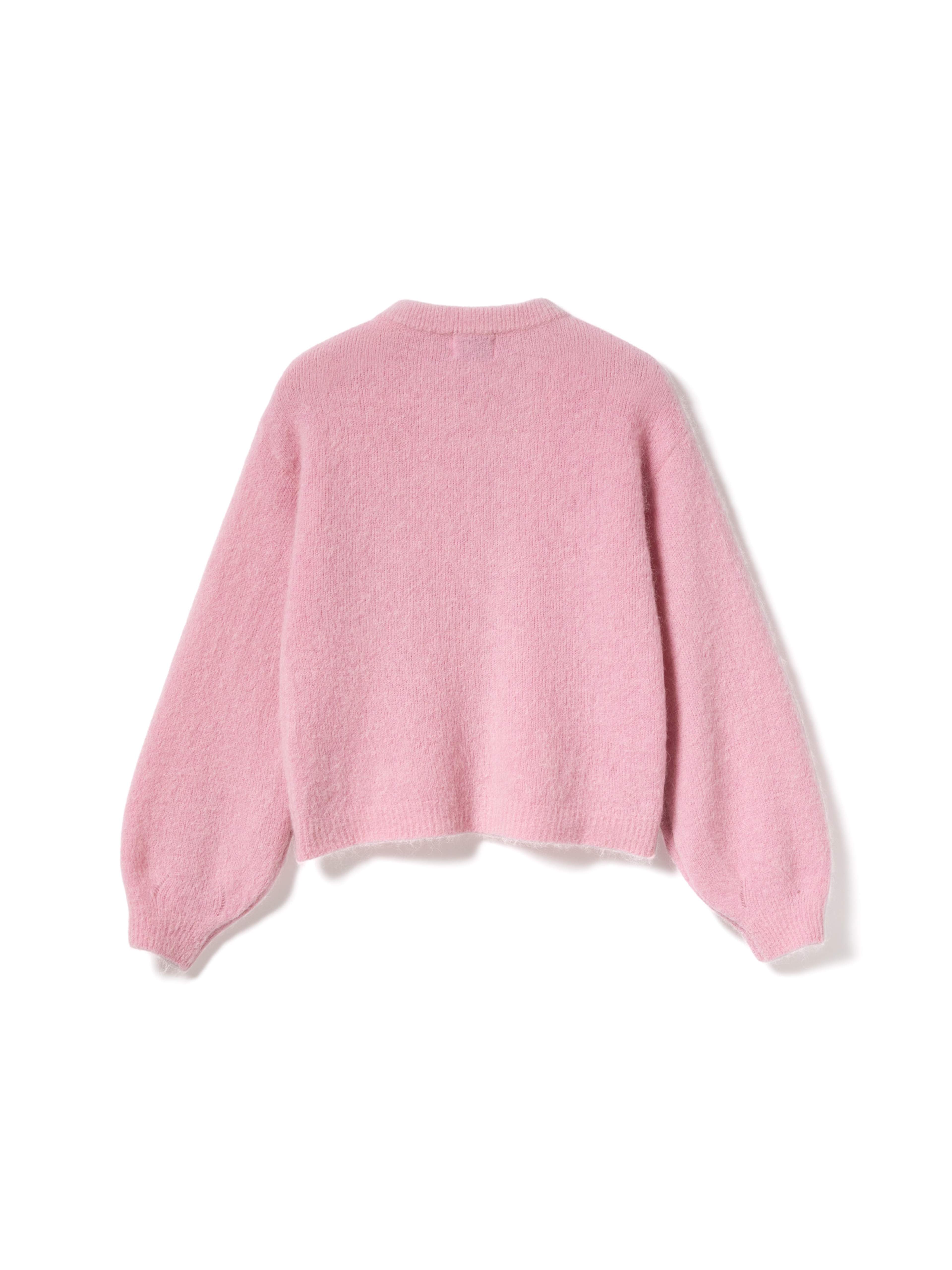 Kae Knit Cardigan - Blush